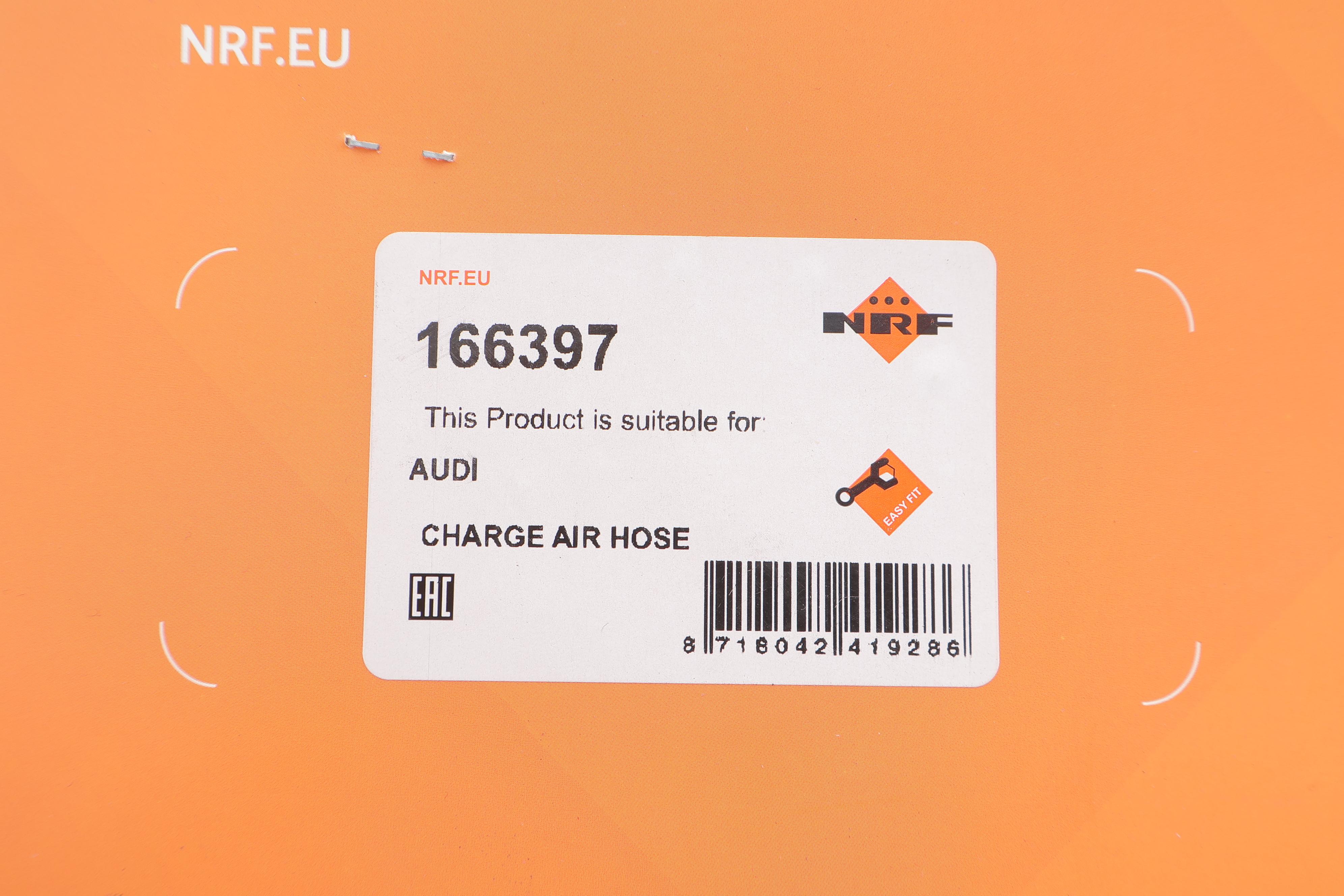 Патрубок інтеркулера Audi A4 06-08/A6 3.0TDI quattro 04-06