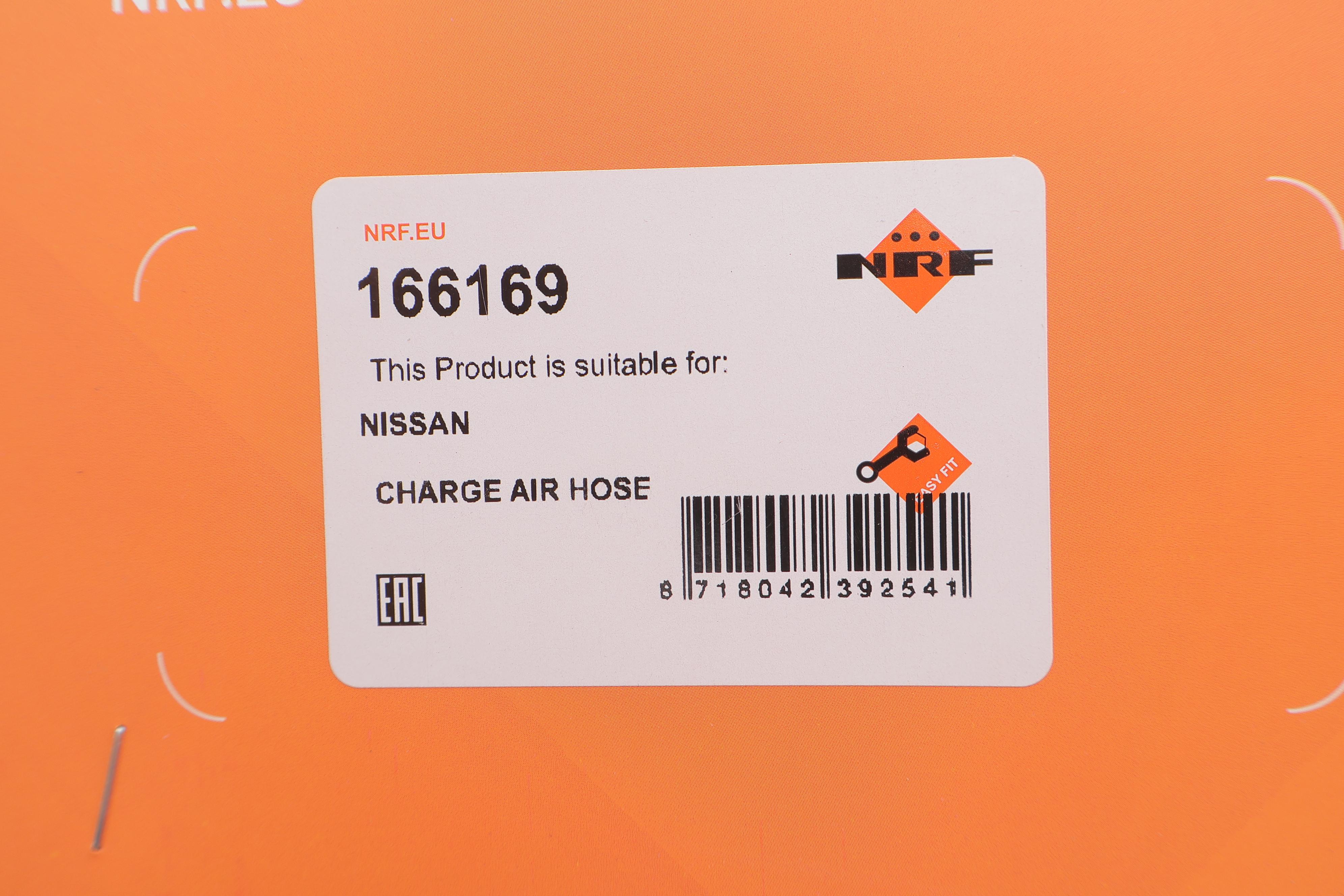 Патрубок інтеркулера Nissan Qashqai 1.5dCi 07-