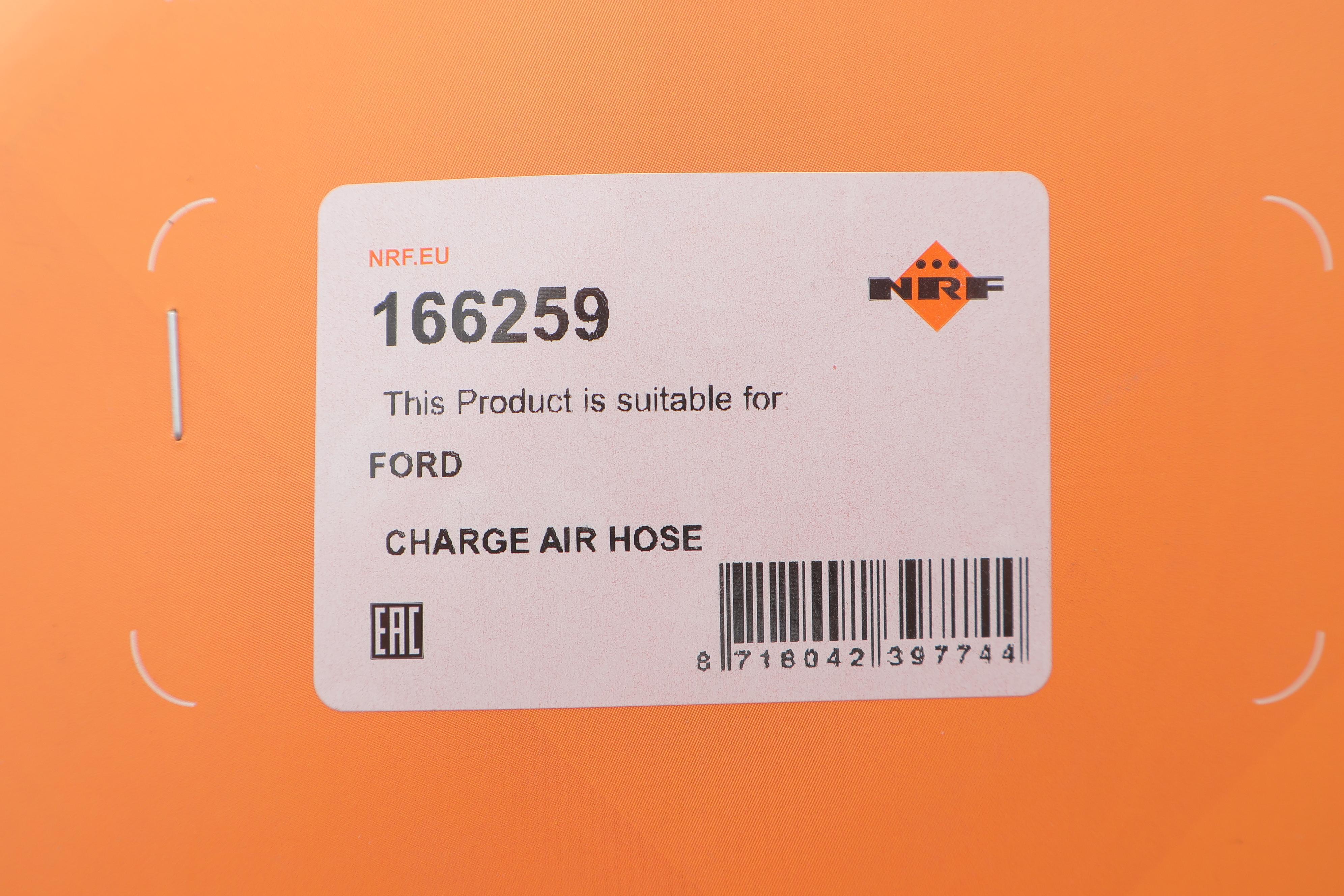 Патрубок інтеркулера Ford Connect 1.8Di/TDCi 02-13