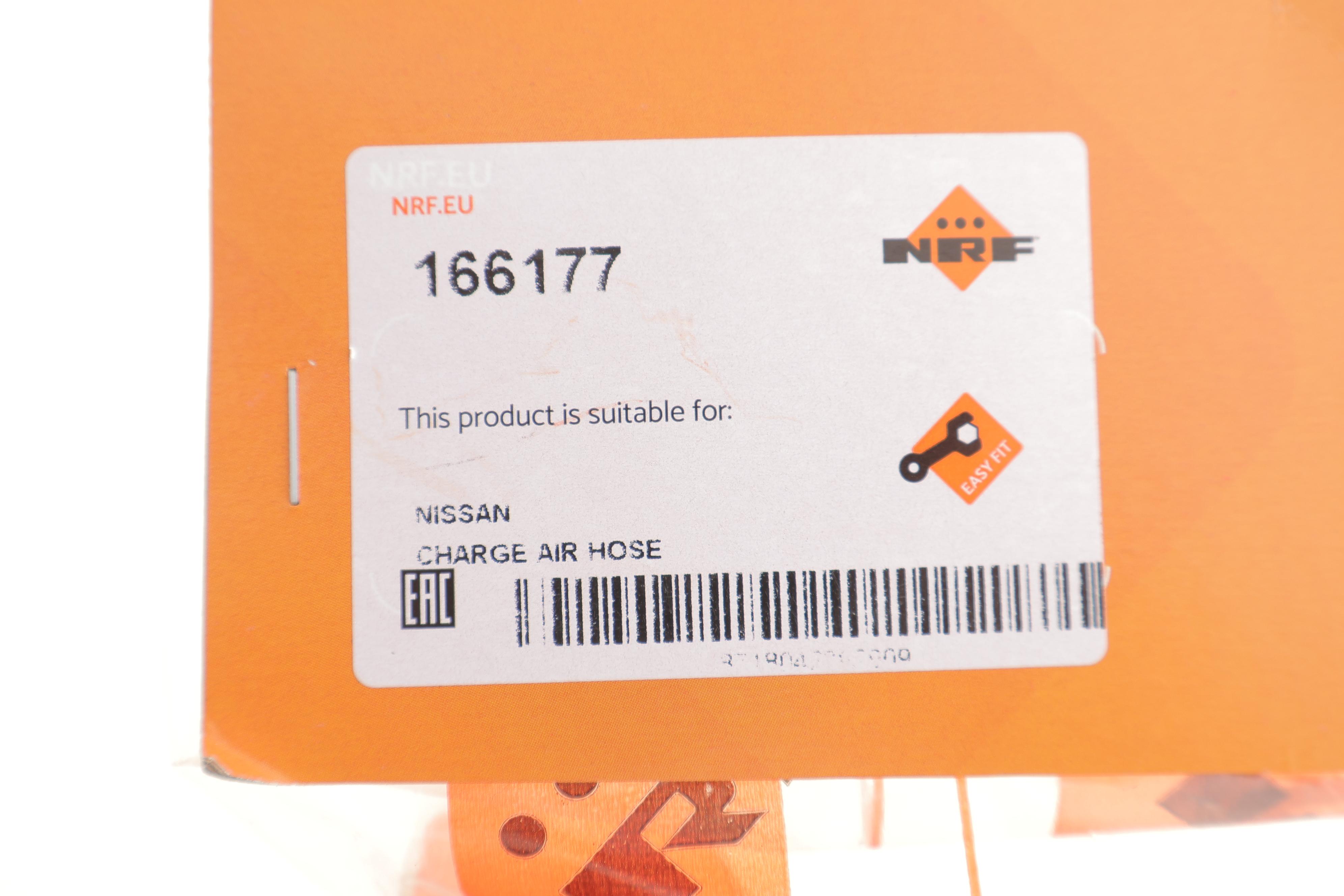 Патрубок інтеркулера Nissan Juke 1.5 dCi 10-19