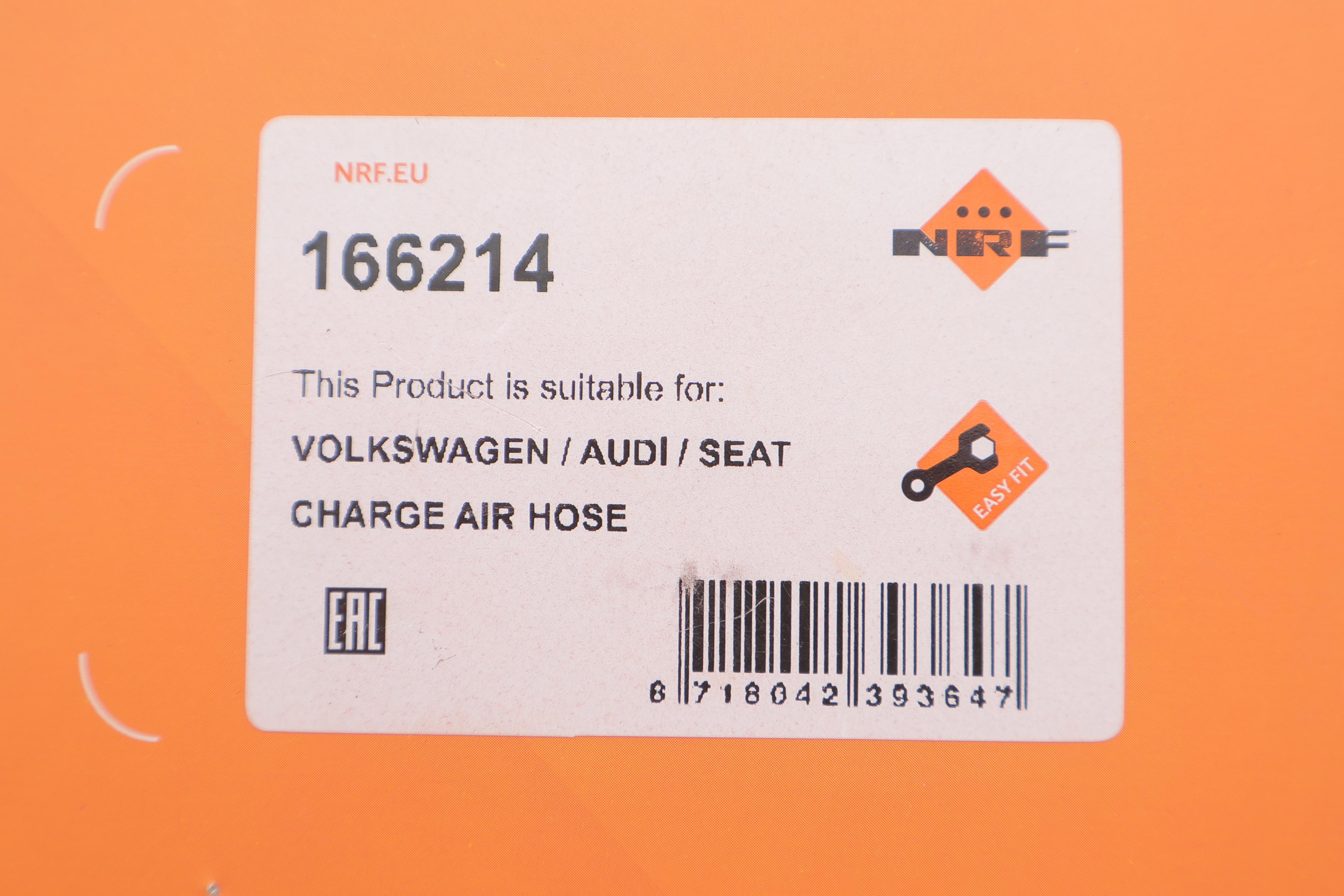 Патрубок інтеркулера VW Golf 2.0 GTI/ Audi A3 1.8-2.0 TFSI 04-