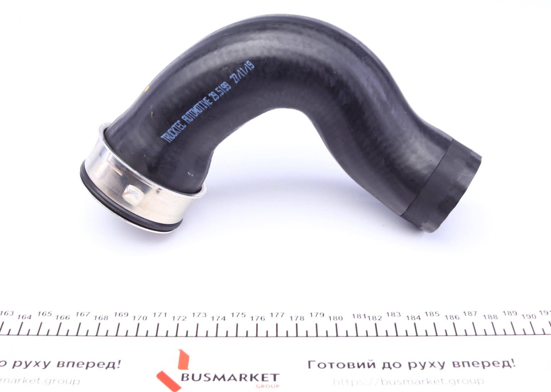 Патрубок інтеркулера Skoda Octavia/VW Golf IV 1.9TDI 00-10