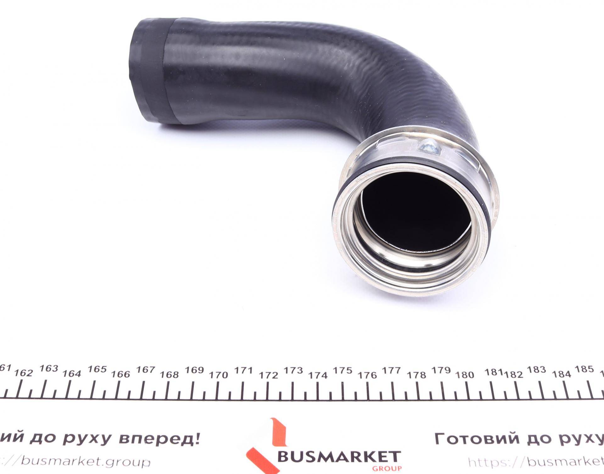 Патрубок інтеркулера Skoda Octavia/VW Golf IV 1.9TDI 00-10