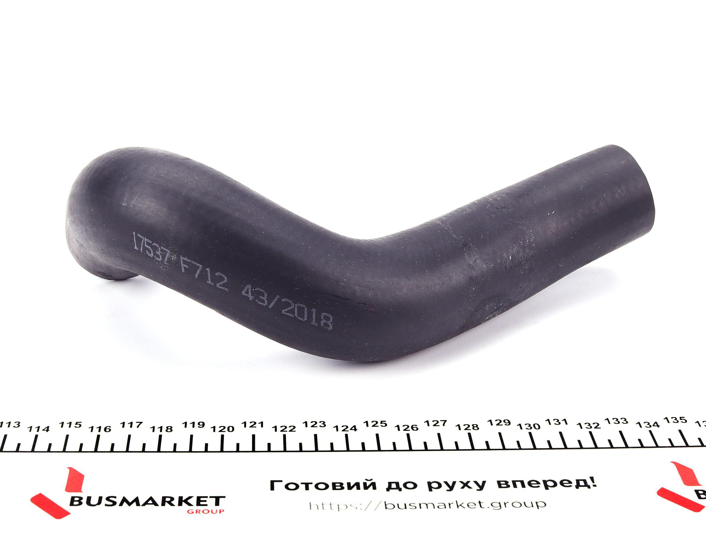 Патрубок інтеркулера Fiat Fiorino 1.3D 07-