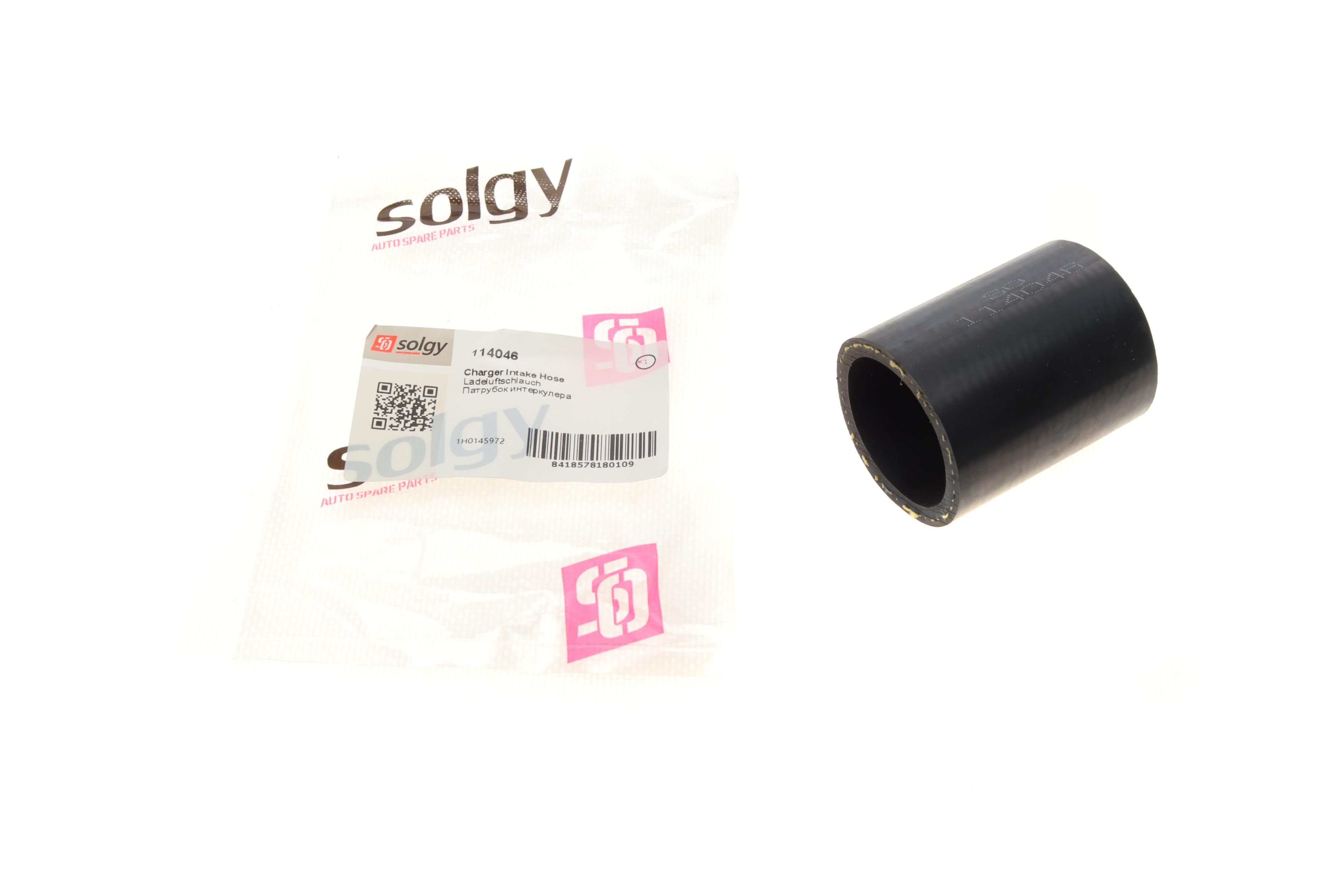 Патрубок інтеркулера Audi A3/ TT/ VW Golf/ Bora/ Skoda Octavia I/ Seat Leon 1.8 T 96-10