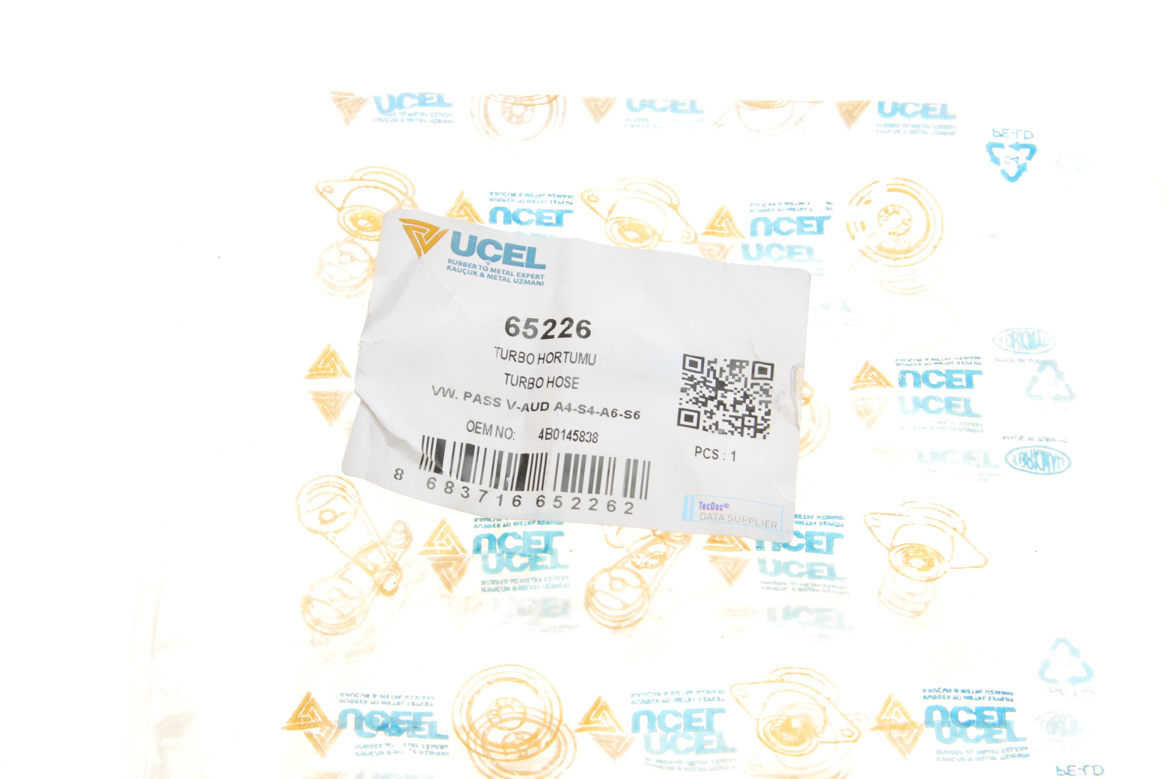 Патрубок інтеркулера Audi A4/A6/VW Passat 1.8T 00-05