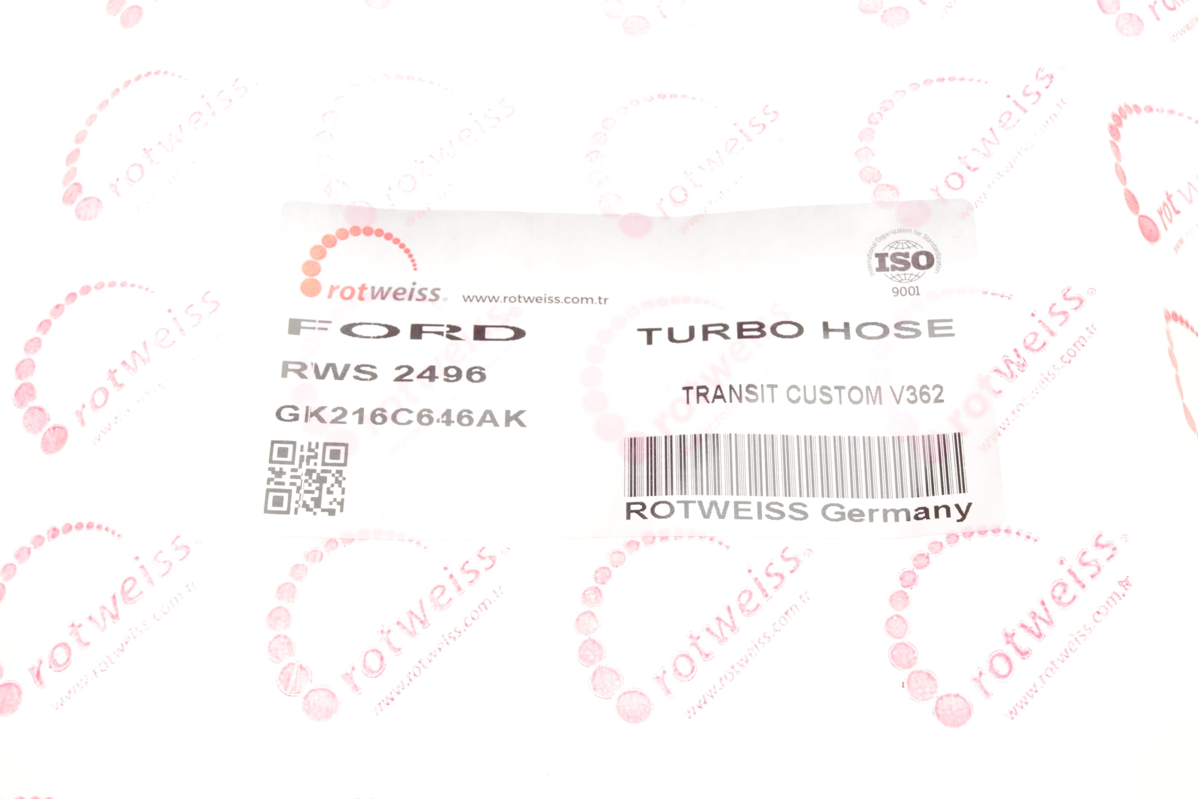 Патрубок інтеркулера Ford Transit V363/Transit Custom V362 2.0EcoBlue 15-