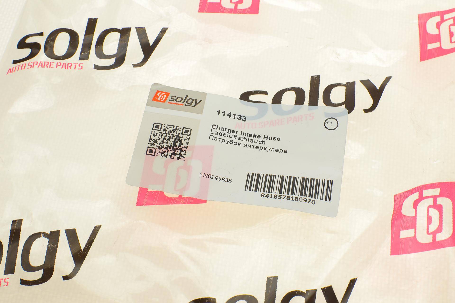 Патрубок інтеркулера Skoda Superb II/VW Golf VI/Passat 2.0TDI 05-