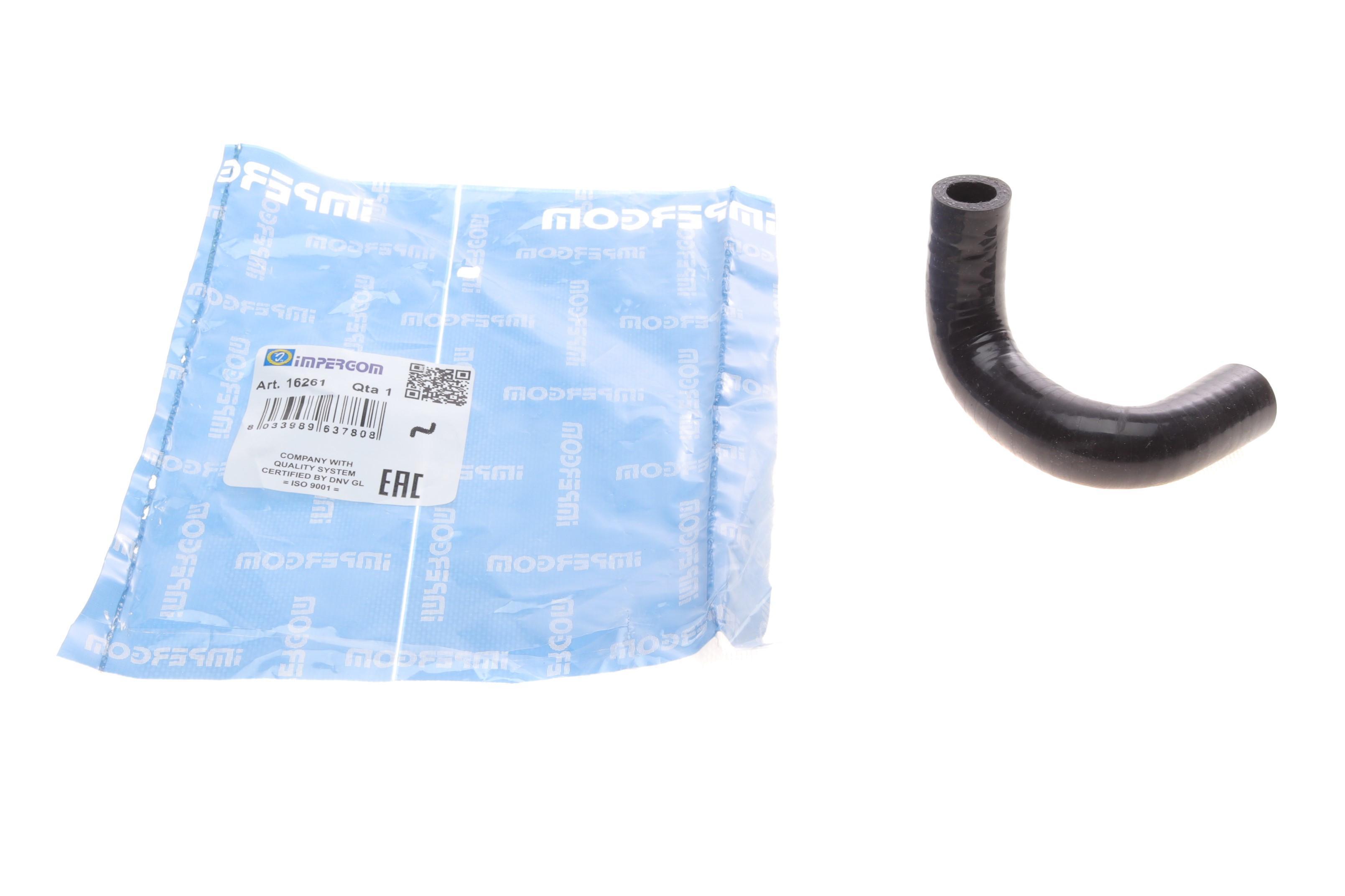 Патрубок турбіни Fiat Doblo/Opel Combo 1.3D/CDTI 05-