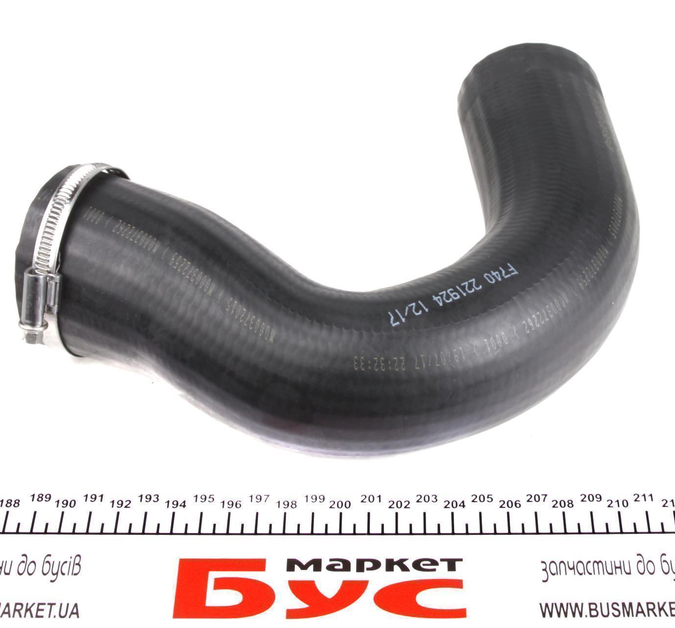 Патрубок інтеркулера (R) VW Caddy III 1.6/2.0 TDI 10-