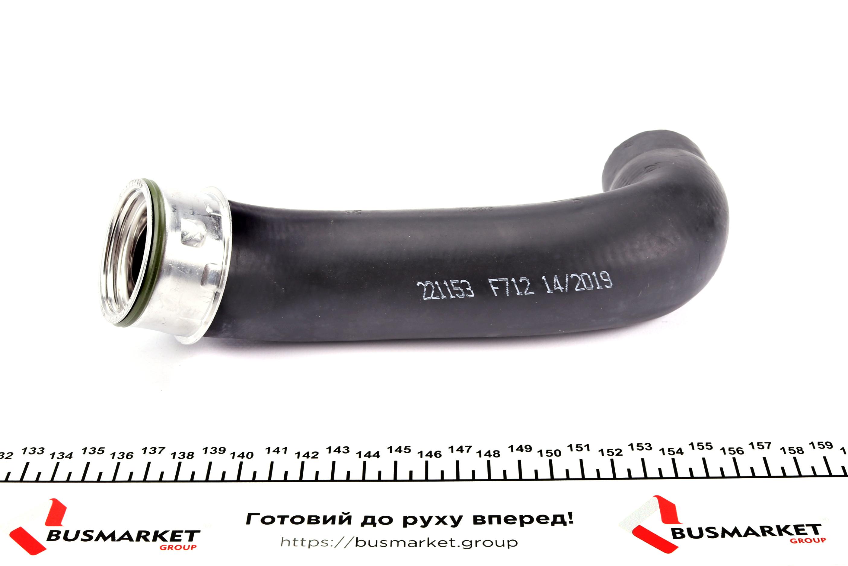 Патрубок інтеркулера VW Golf IV 1.9TDI 97-06