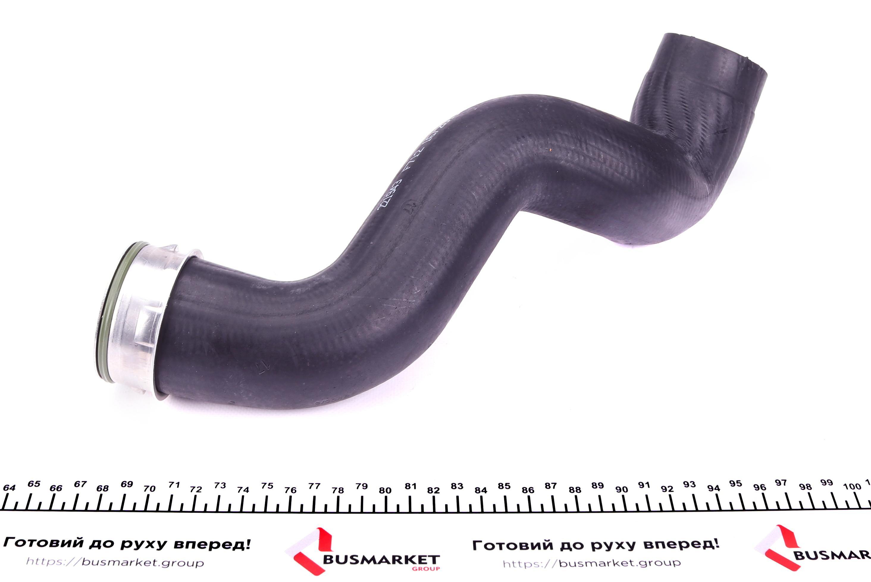 Патрубок інтеркулера Audi A4 1.9TDI/2.0TDI 00-04