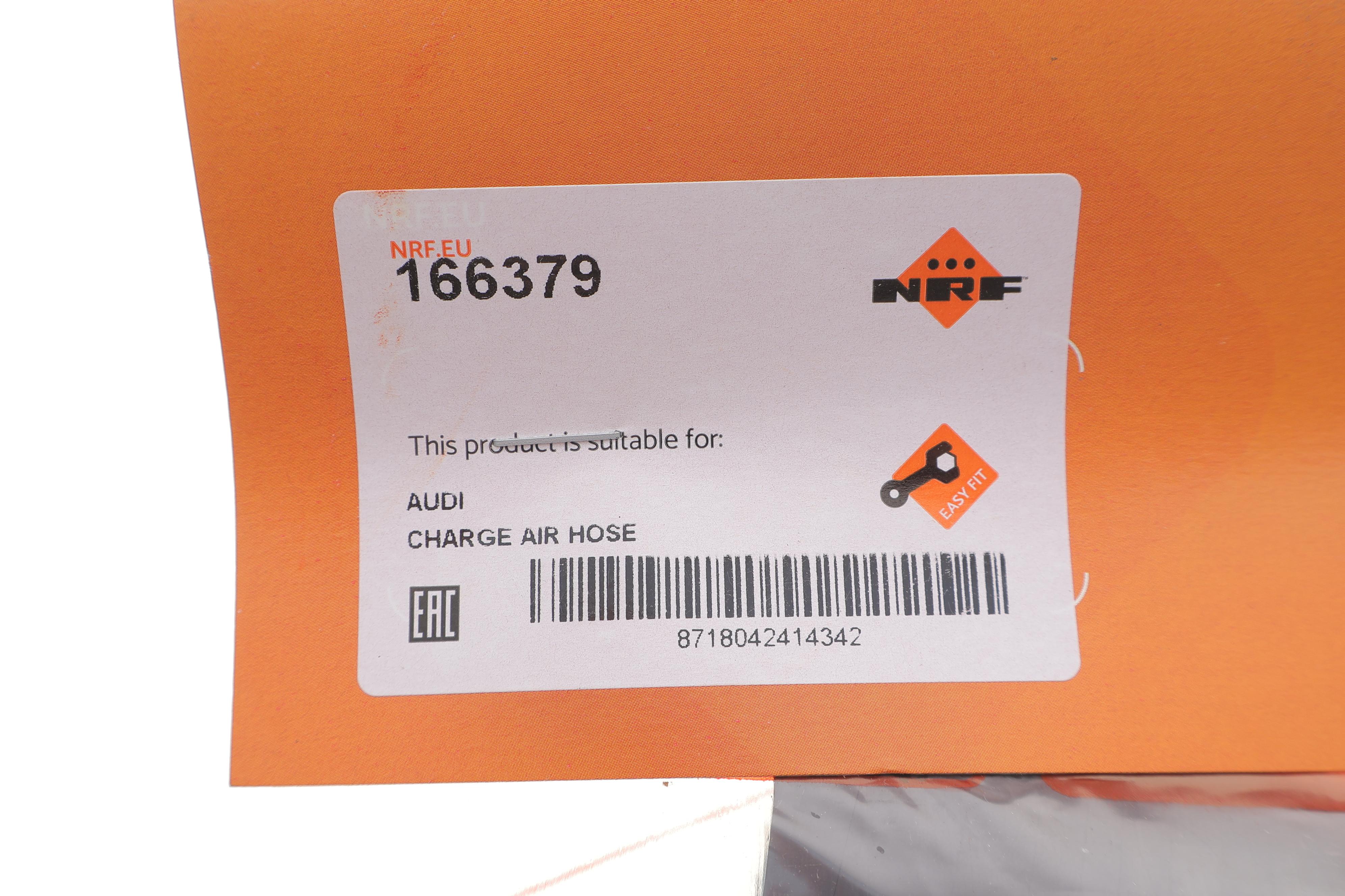 Патрубок інтеркулера Audi A6 2.7TDI/3.0TDI 04-11