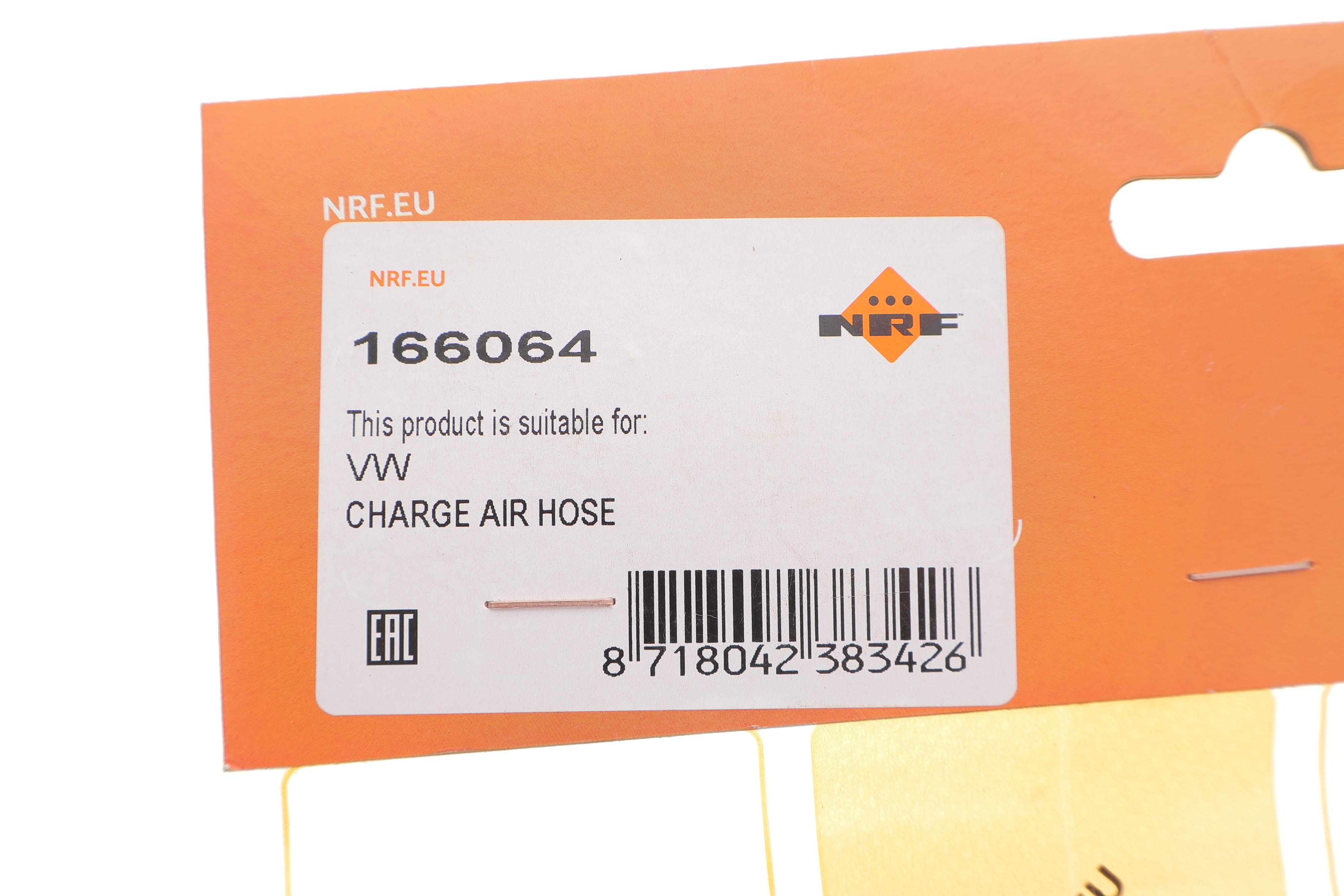 Патрубок інтеркулера Skoda Octavia/VW Golf IV 1.9TDI 97-06