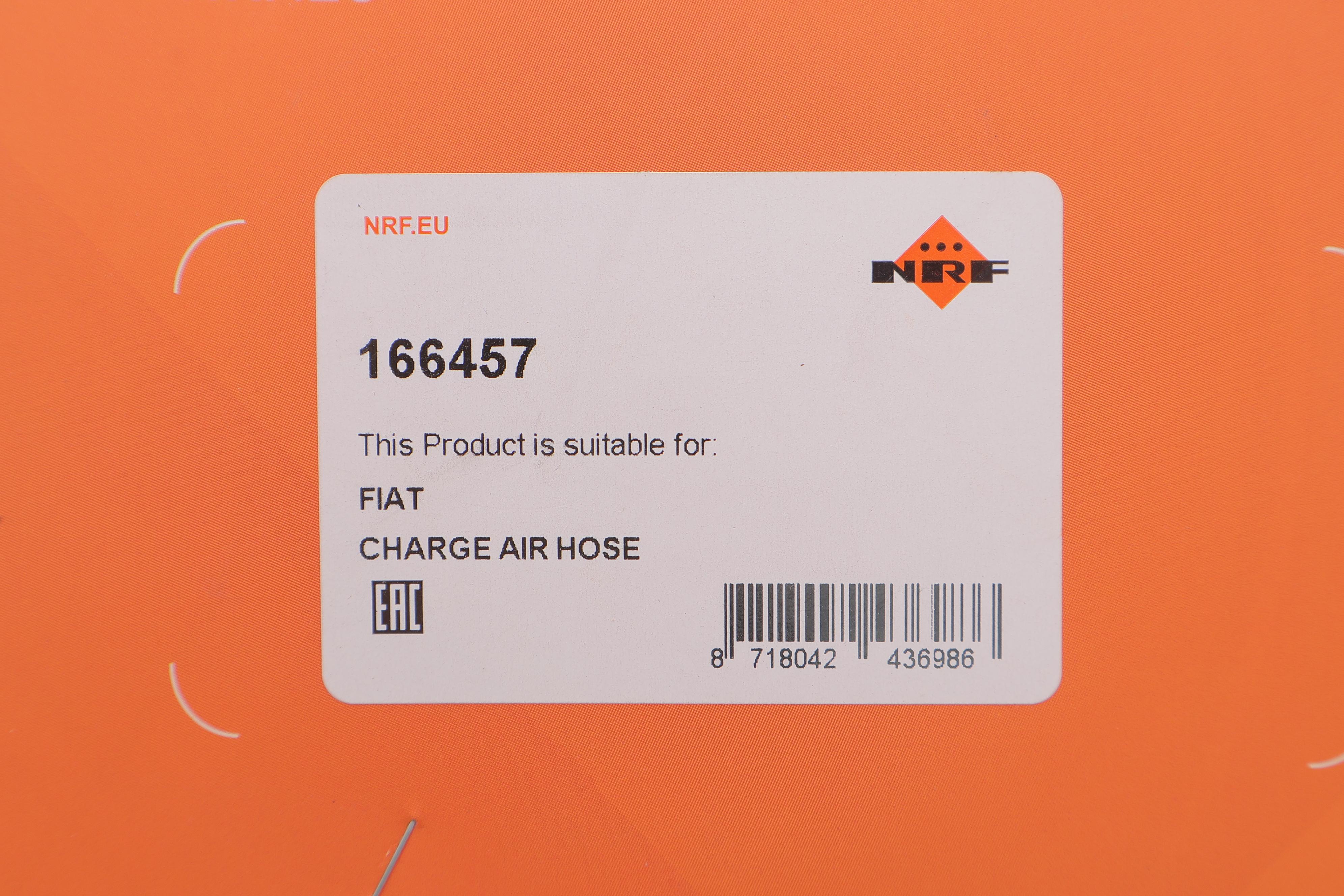 Патрубок інтеркулера Fiat Ducato/Peugeot Boxer 3.0D 06-