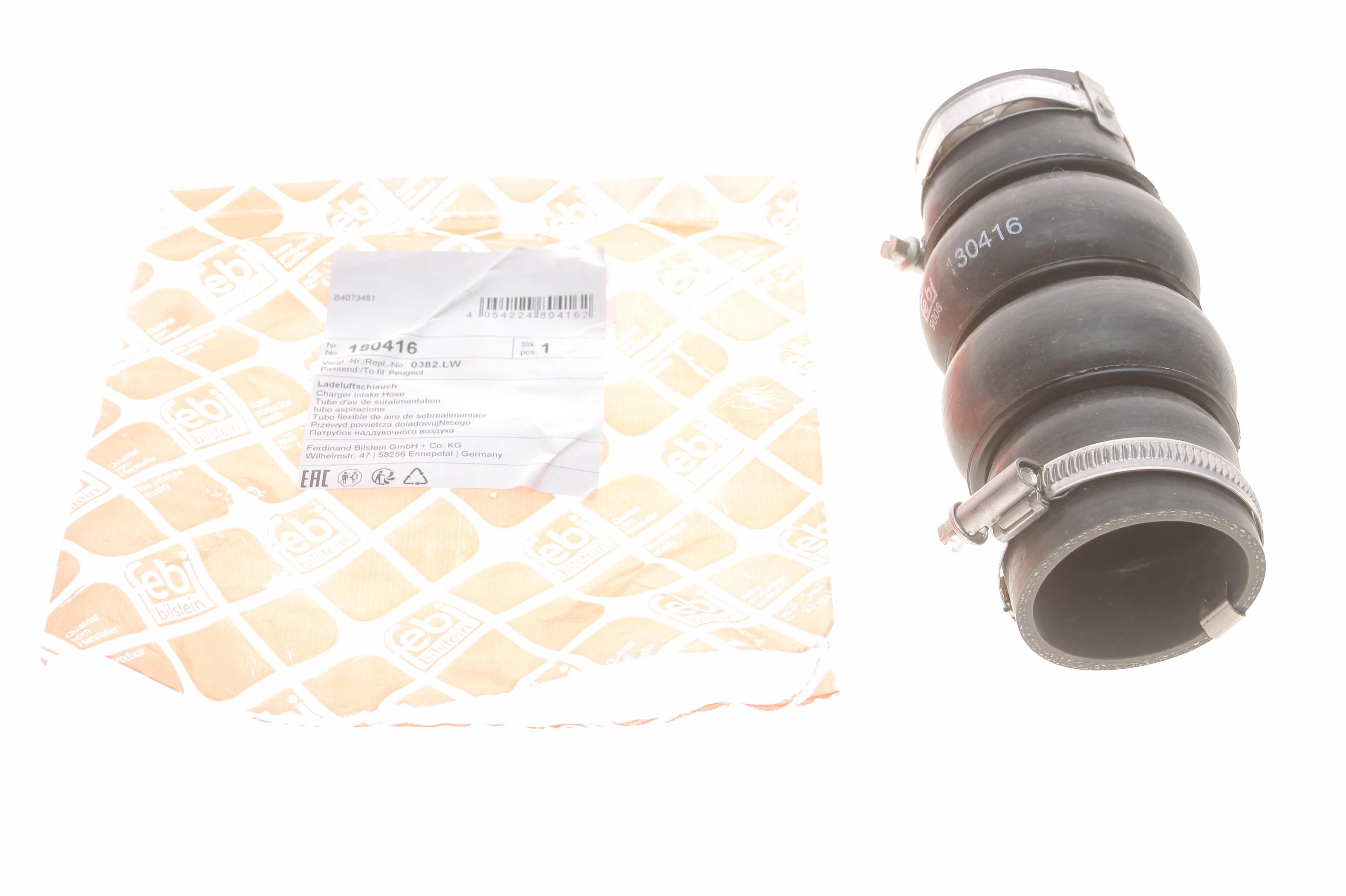 Патрубок інтеркулера Citroen Berlingo/Jumpy/Peugeot Expert/Partner 1.6 HDI 05-