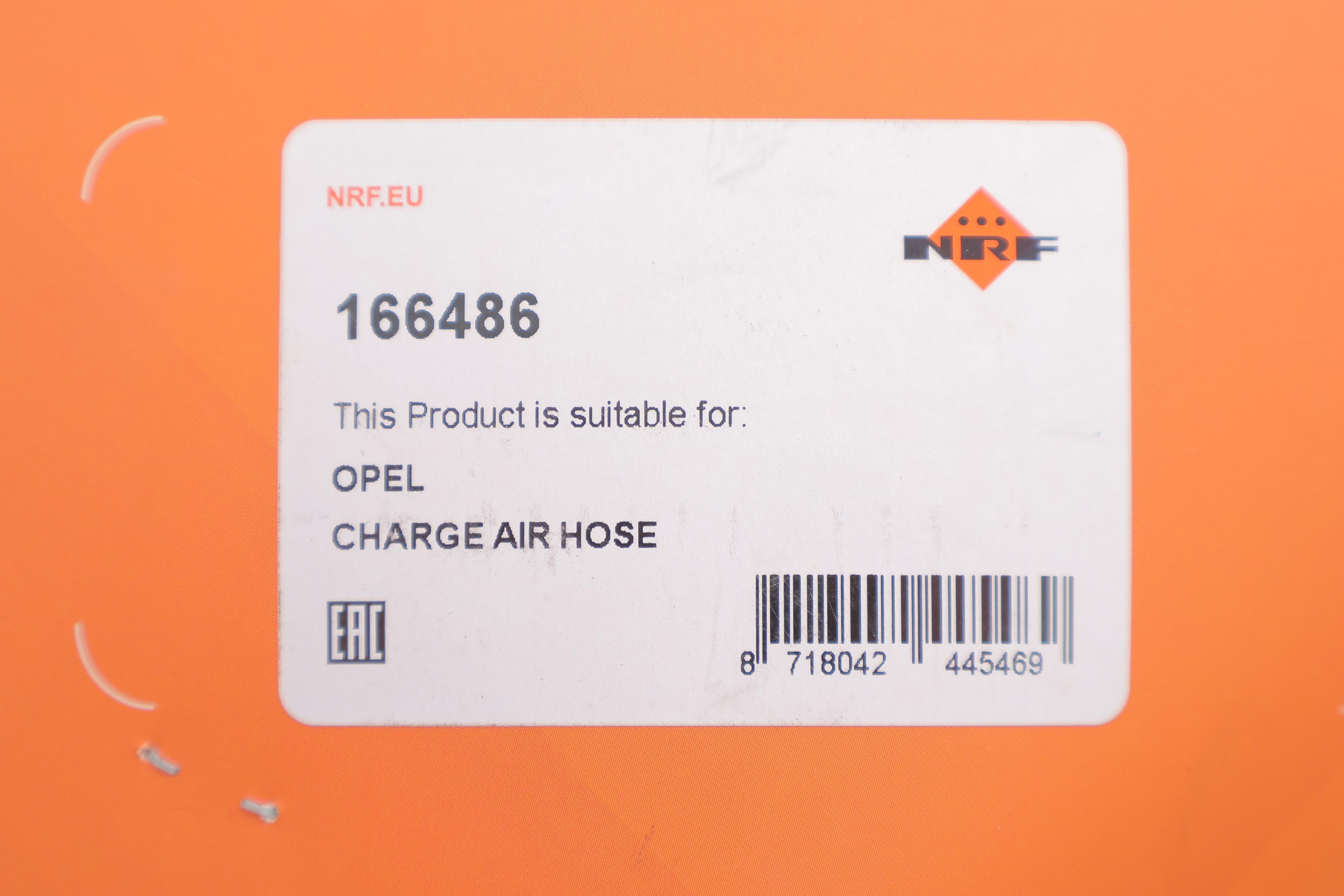 Патрубок інтеркулера Opel Mokka 1.6 1.6 CDTI 15-