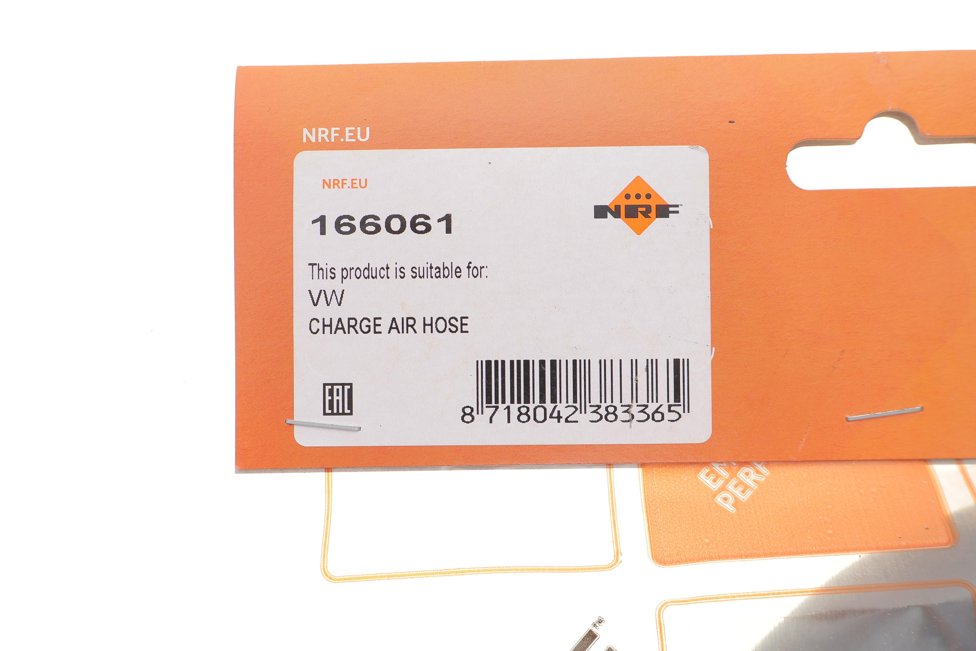 Патрубок інтеркулера (верхній) VW Polo/Skoda Fabia II 1.4/1.4TDI 01-10