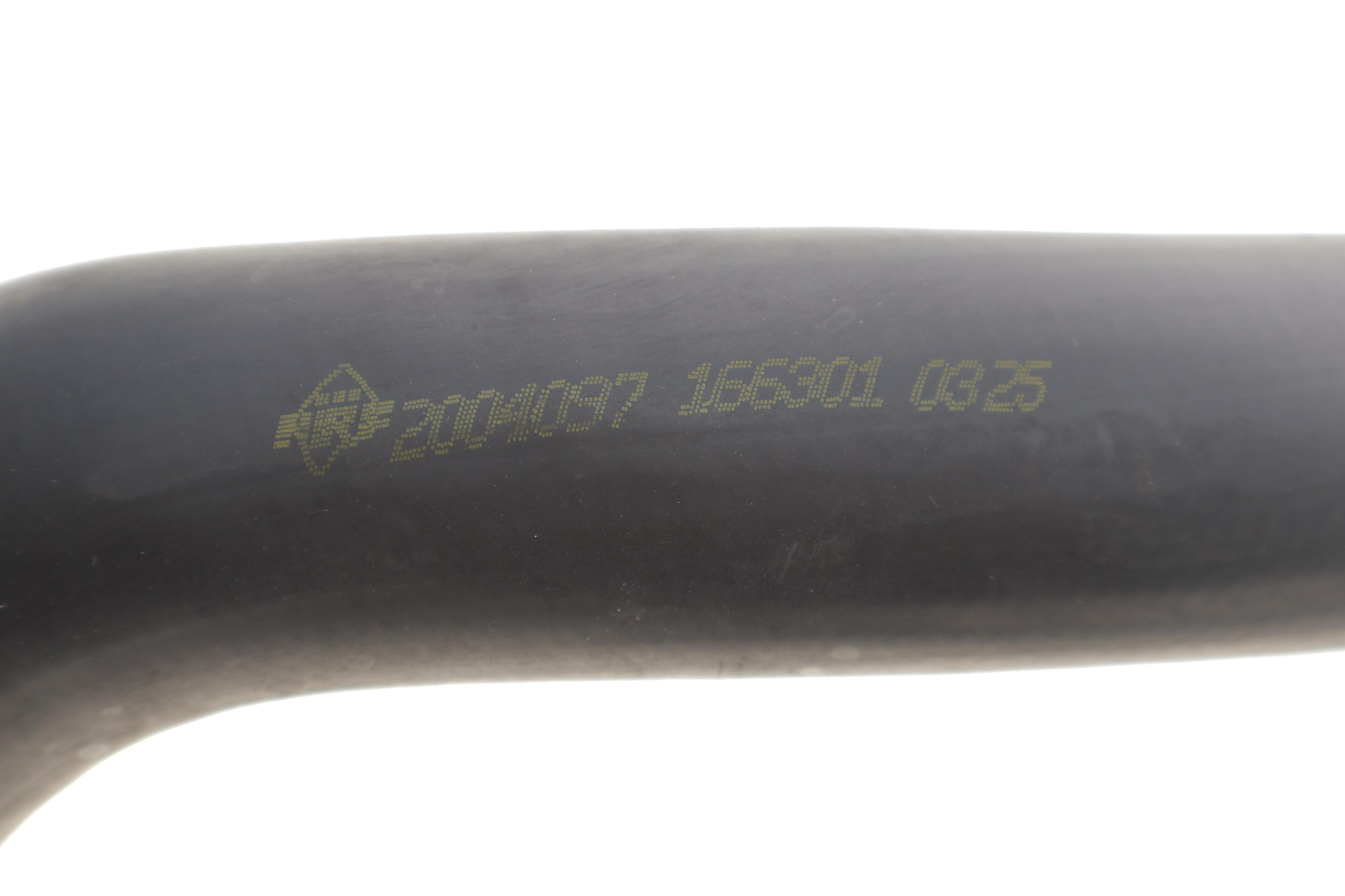 Патрубок інтеркулера Citroen Berlingo/Peugeot Partner 18-