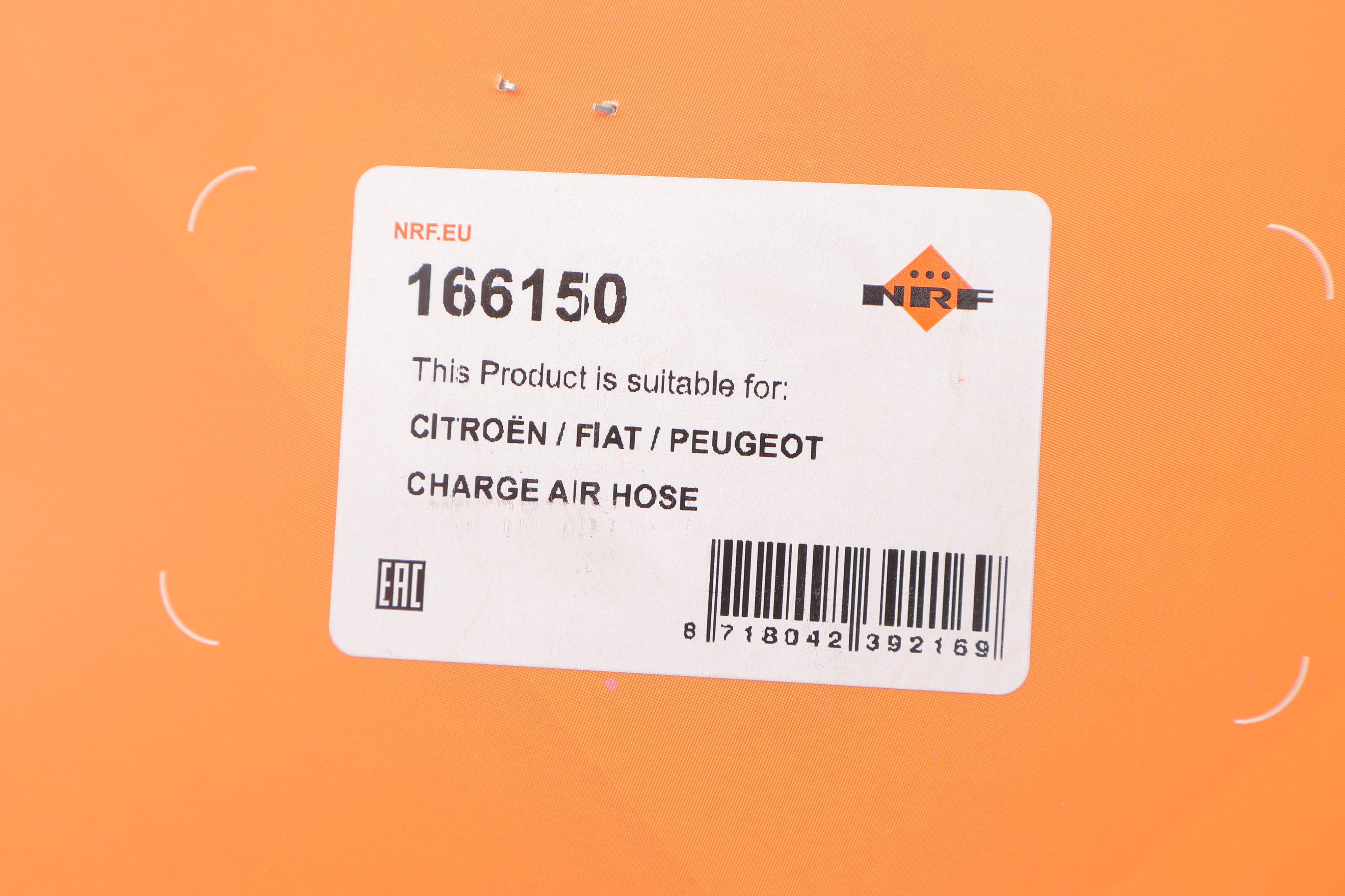 Патрубок інтеркулера Fiat Ducato 2.8JTD 00-