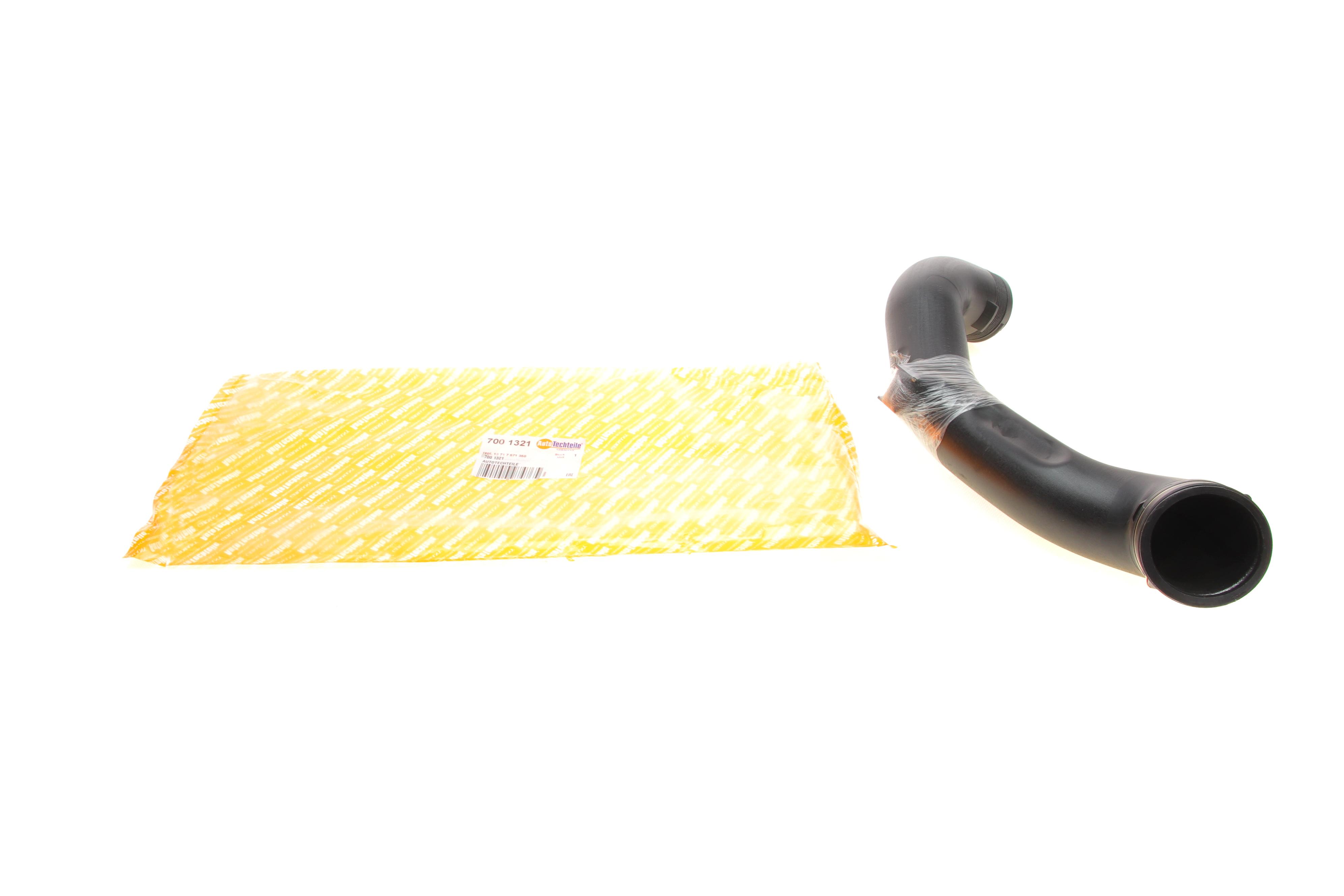 Патрубок інтеркулера BMW X5 (E70/F15/F85) 13-18 N55