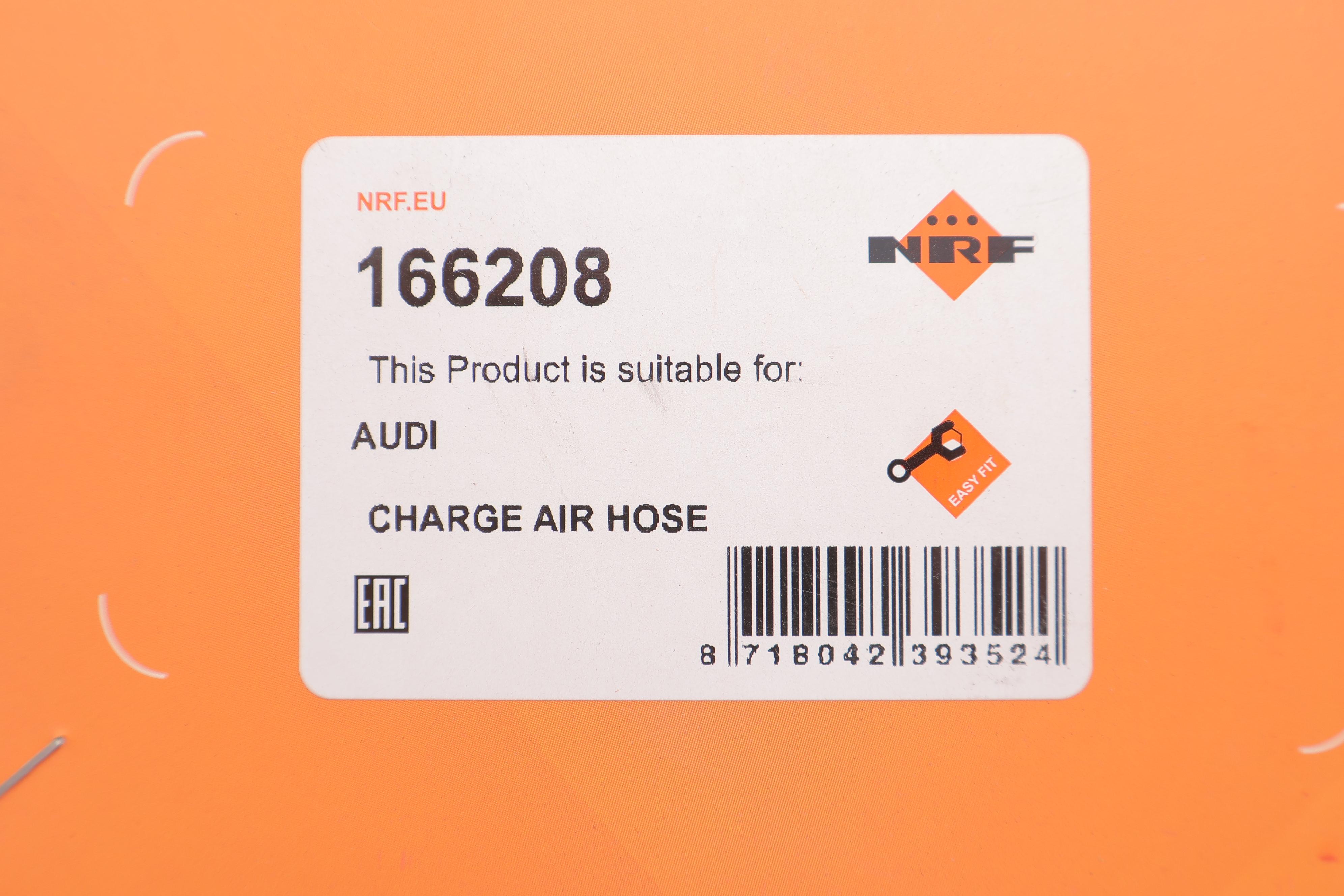 Патрубок інтеркулера (L) Audi A4/A5 1.8/2.0D 07-17