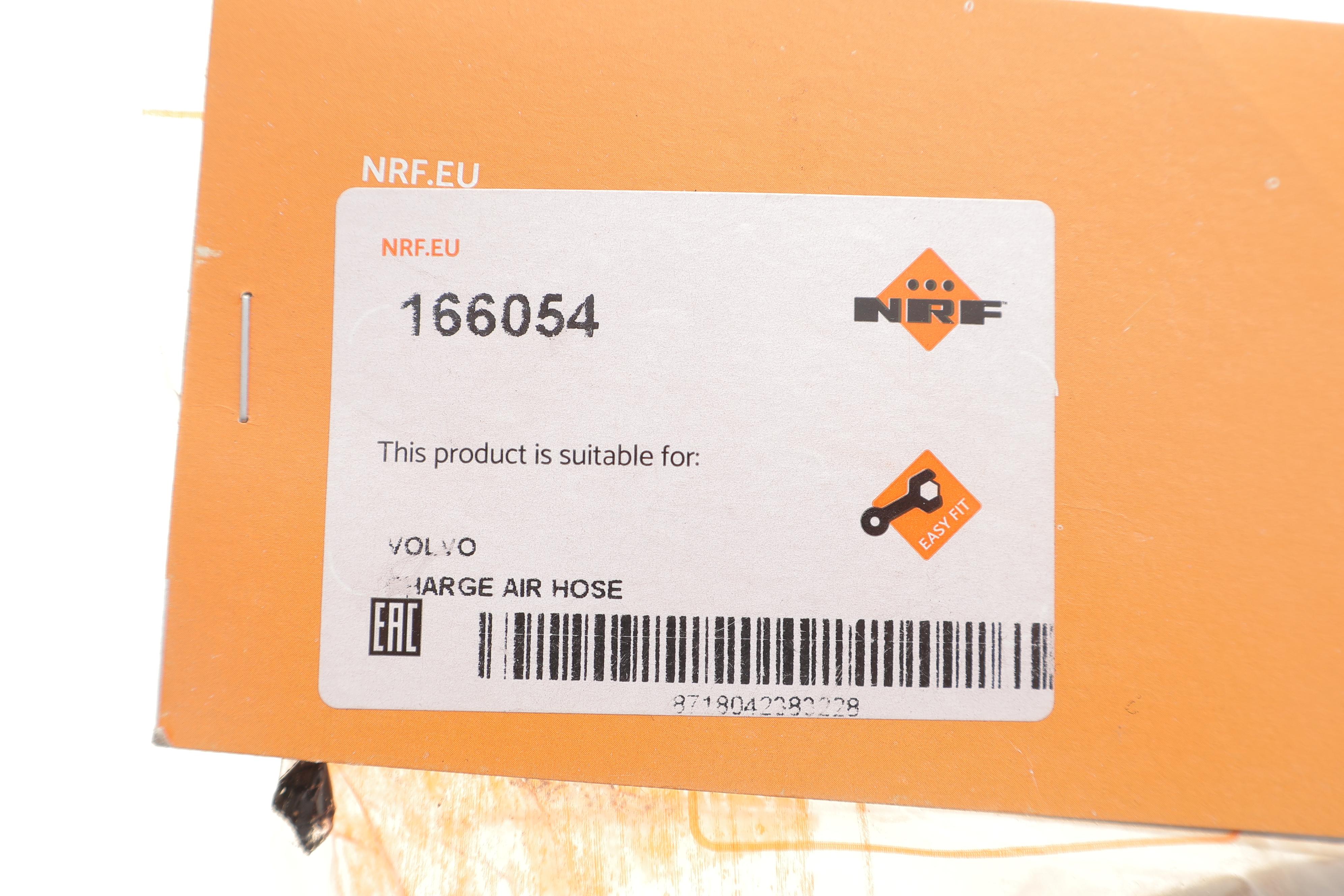 Патрубок інтеркулера Volvo C70/S40/S60/S80/V40/V50/V60/V70/XC60/XC70 2.0D 07-18