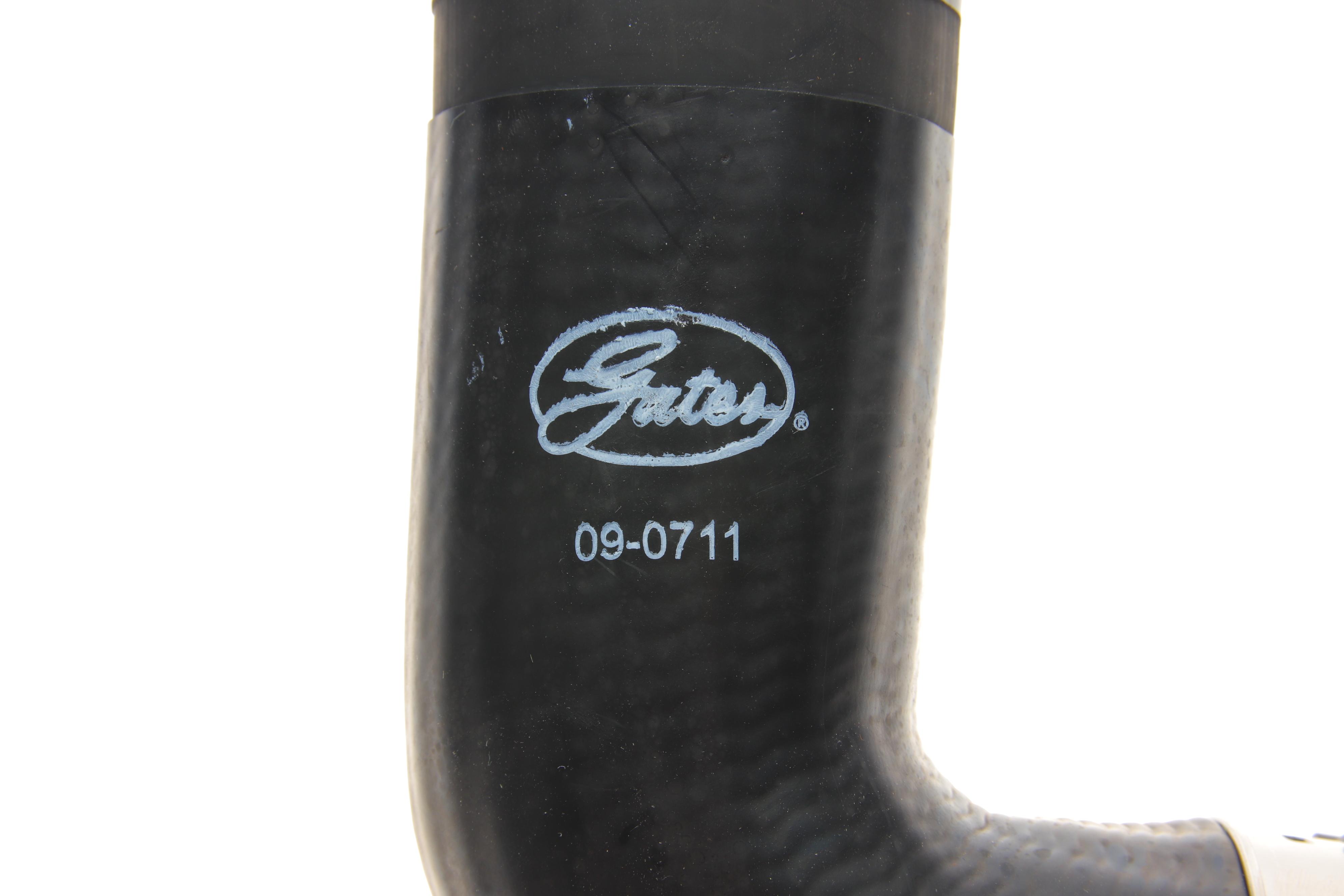 Патрубок інтеркулера BMW 5 (E60)/6 (E63) 2.5D/3.0D04-10 M57