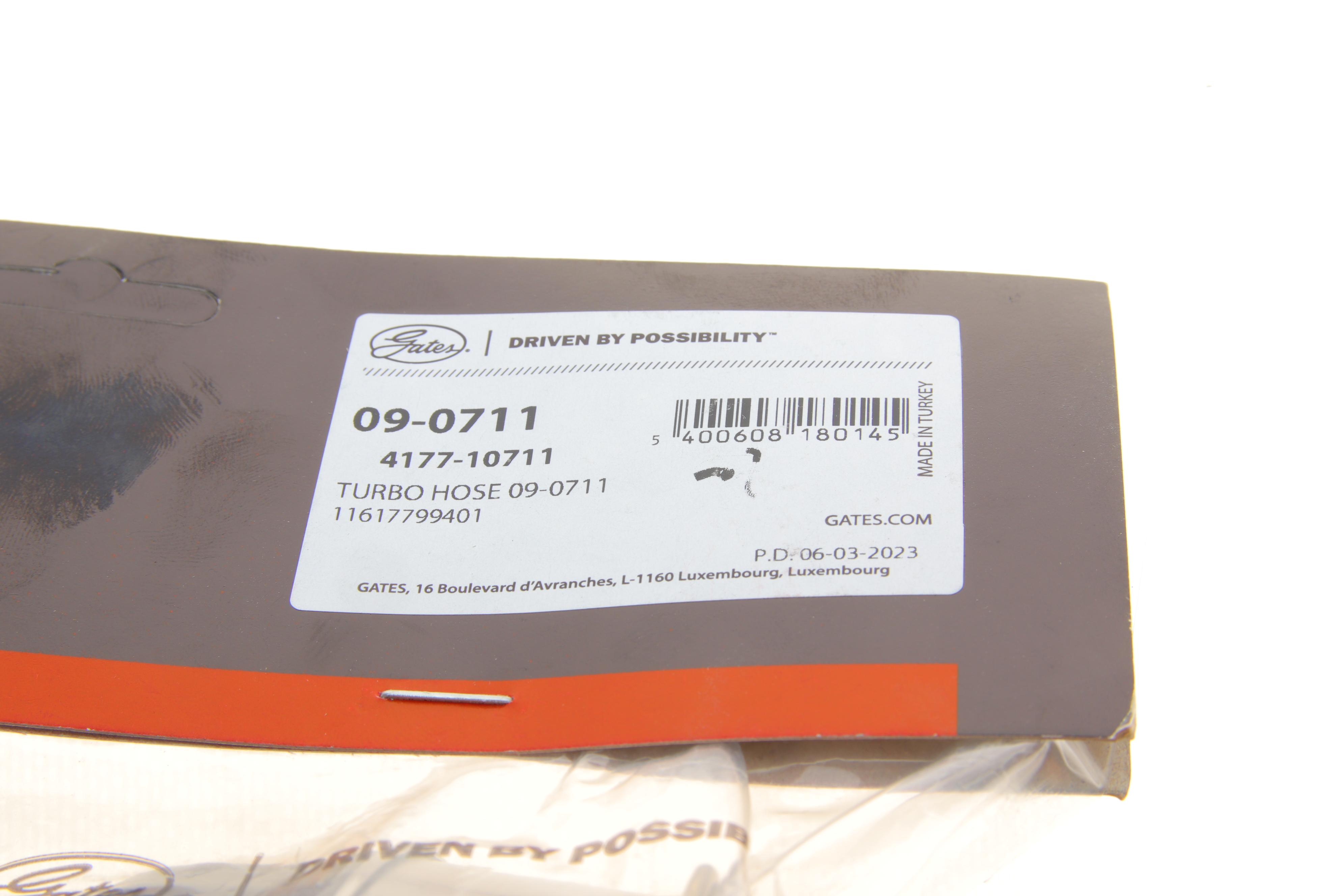 Патрубок інтеркулера BMW 5 (E60)/6 (E63) 2.5D/3.0D04-10 M57