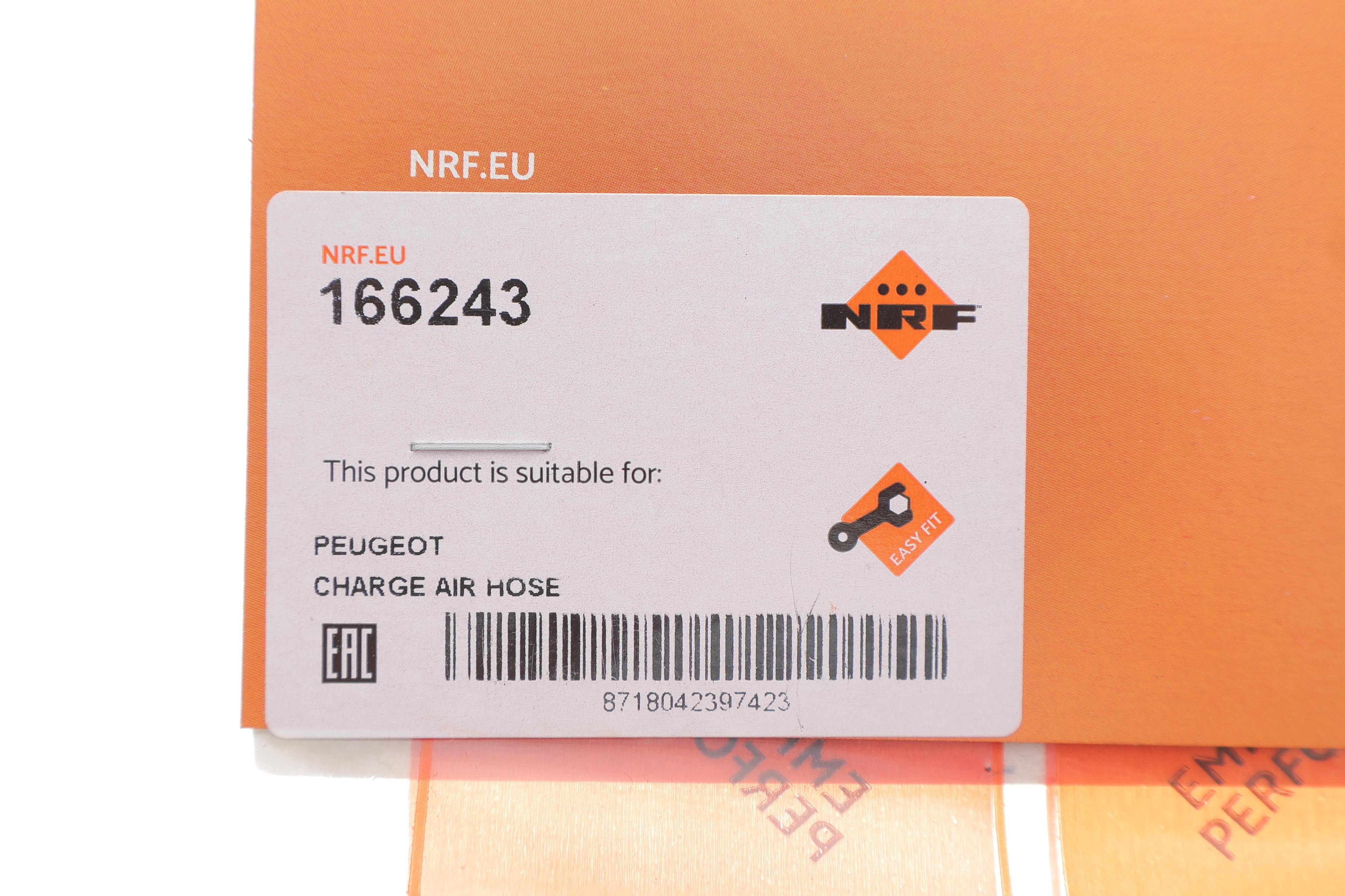 Патрубок інтеркулера Peugeot 307/406 2.0 HDI 98-09