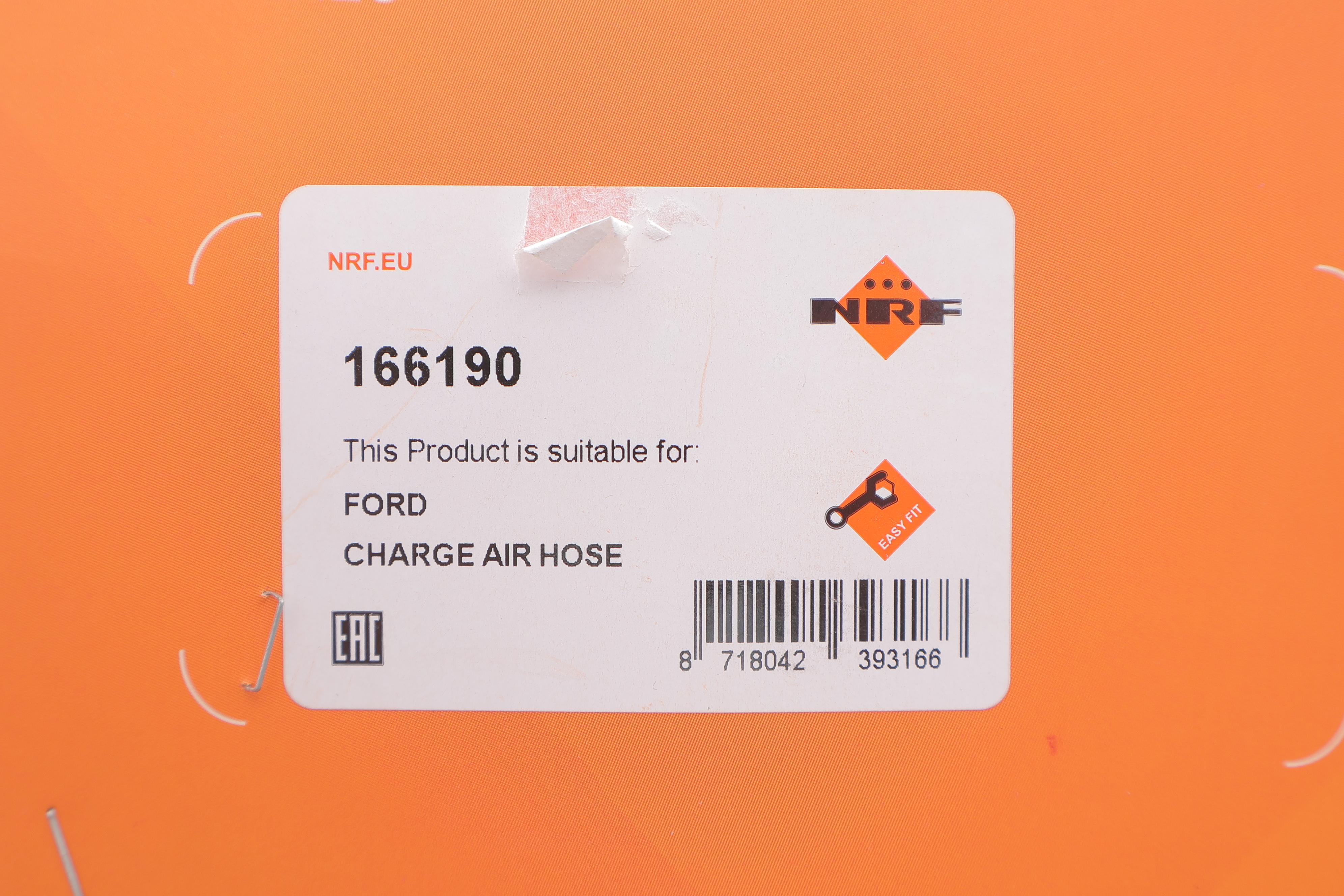 Патрубок інтеркуллера Ford Focus 1.8 TDCi 95-04