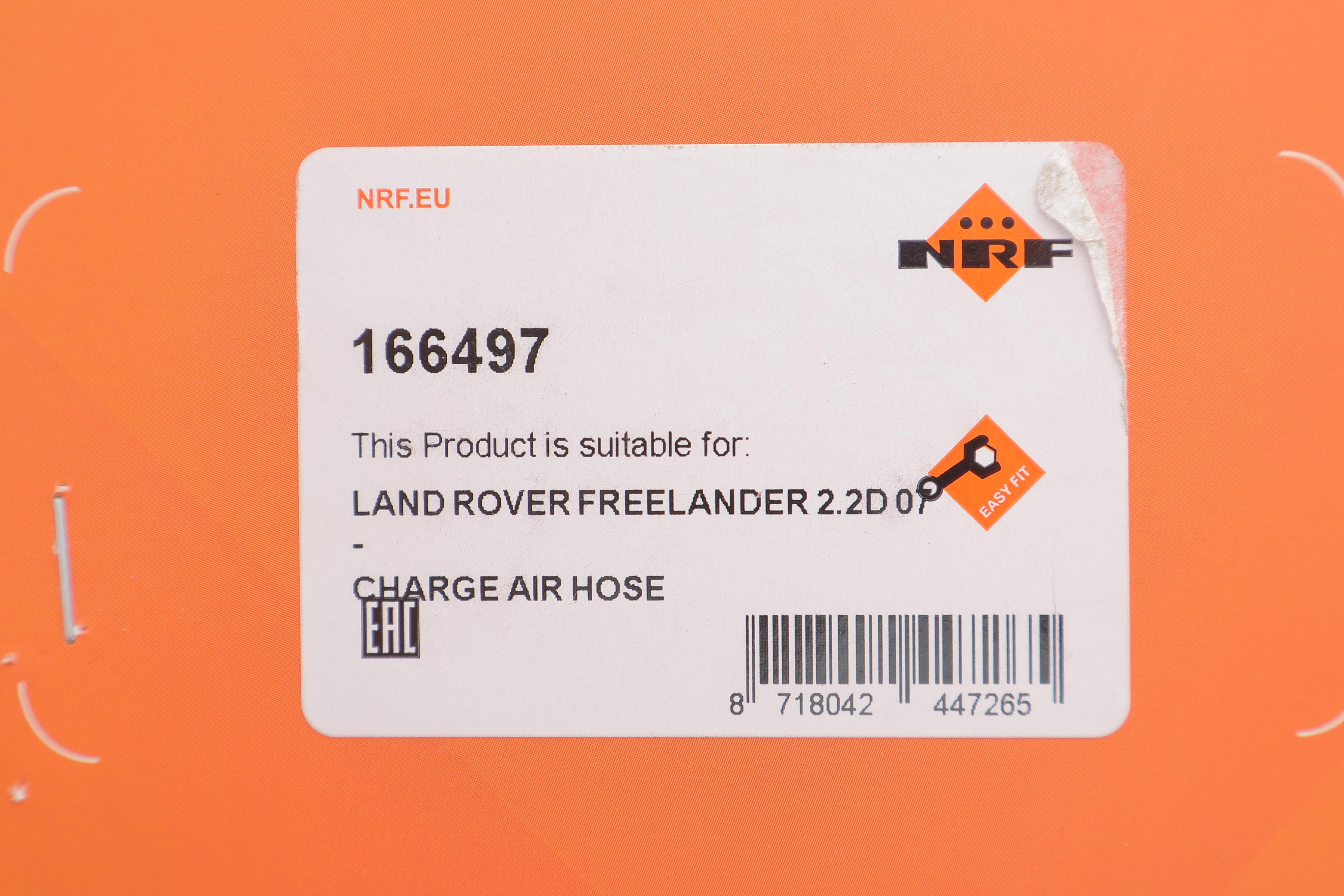 Патрубок інтеркулера (R) Land Rover Freelander 2.2D 06-14