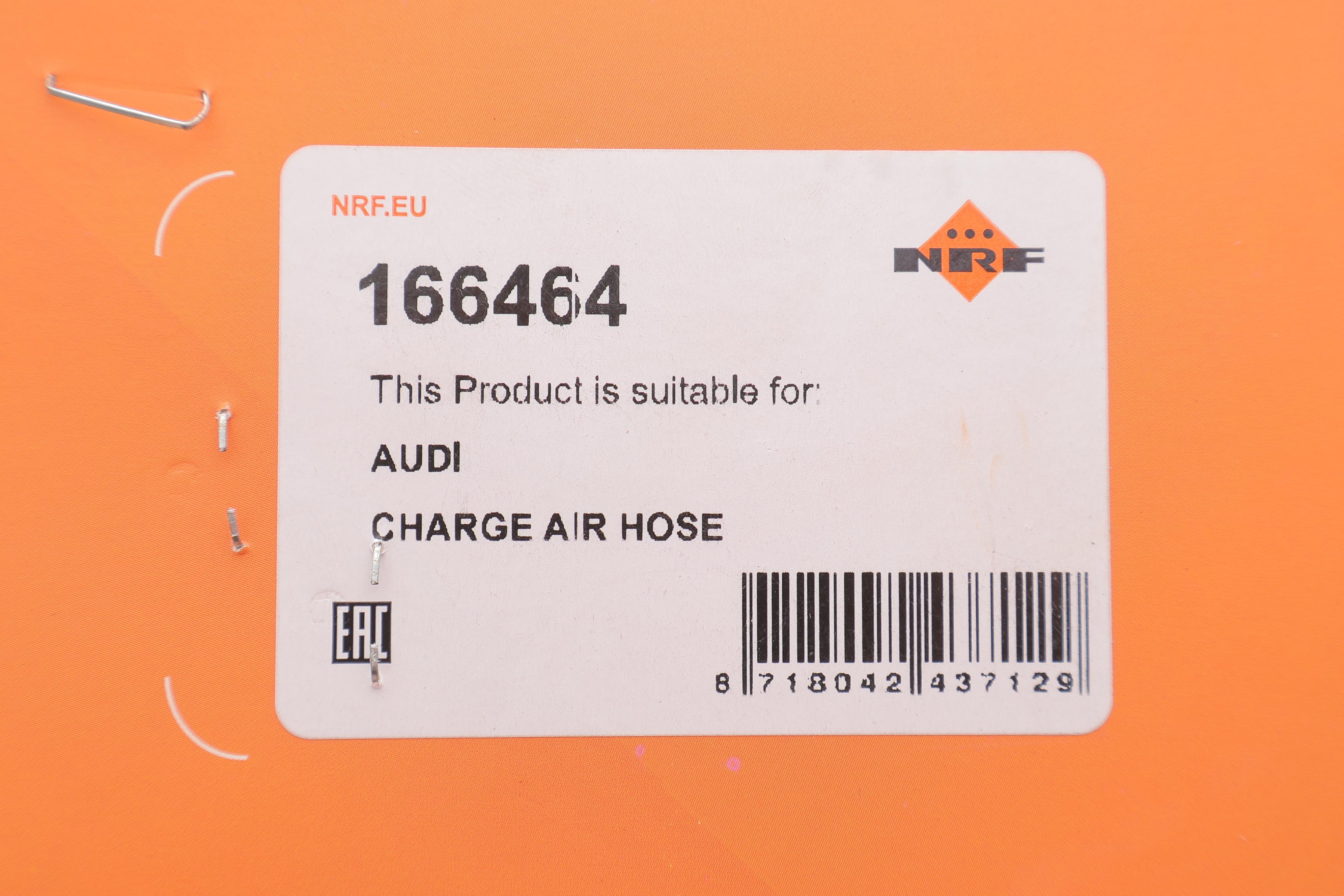 Патрубок інтеркулера Audi A4/A6 1.9 TDI 01-05