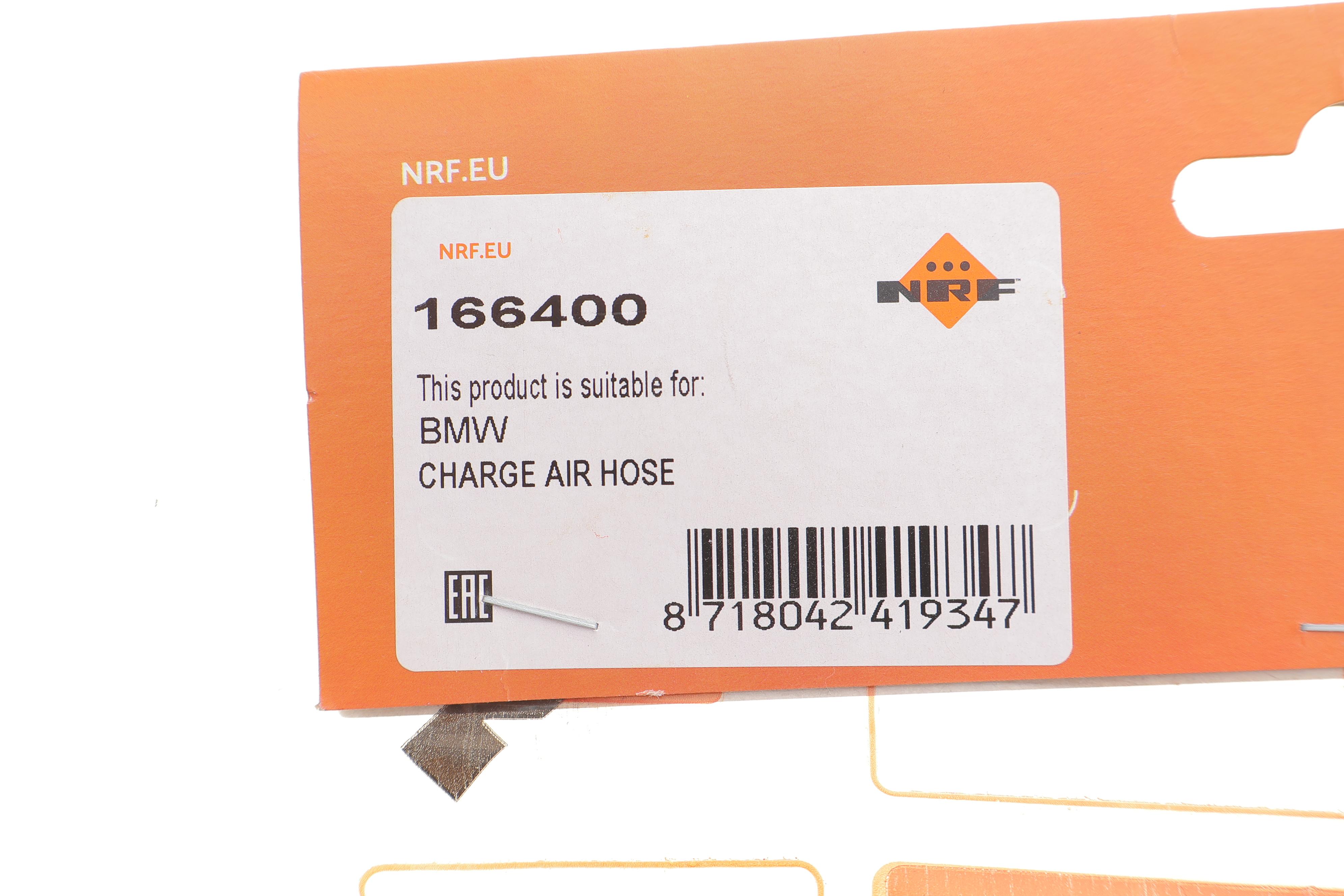 Патрубок інтеркулера BMW 5 (E60) 05-09 M47/N47 (R)