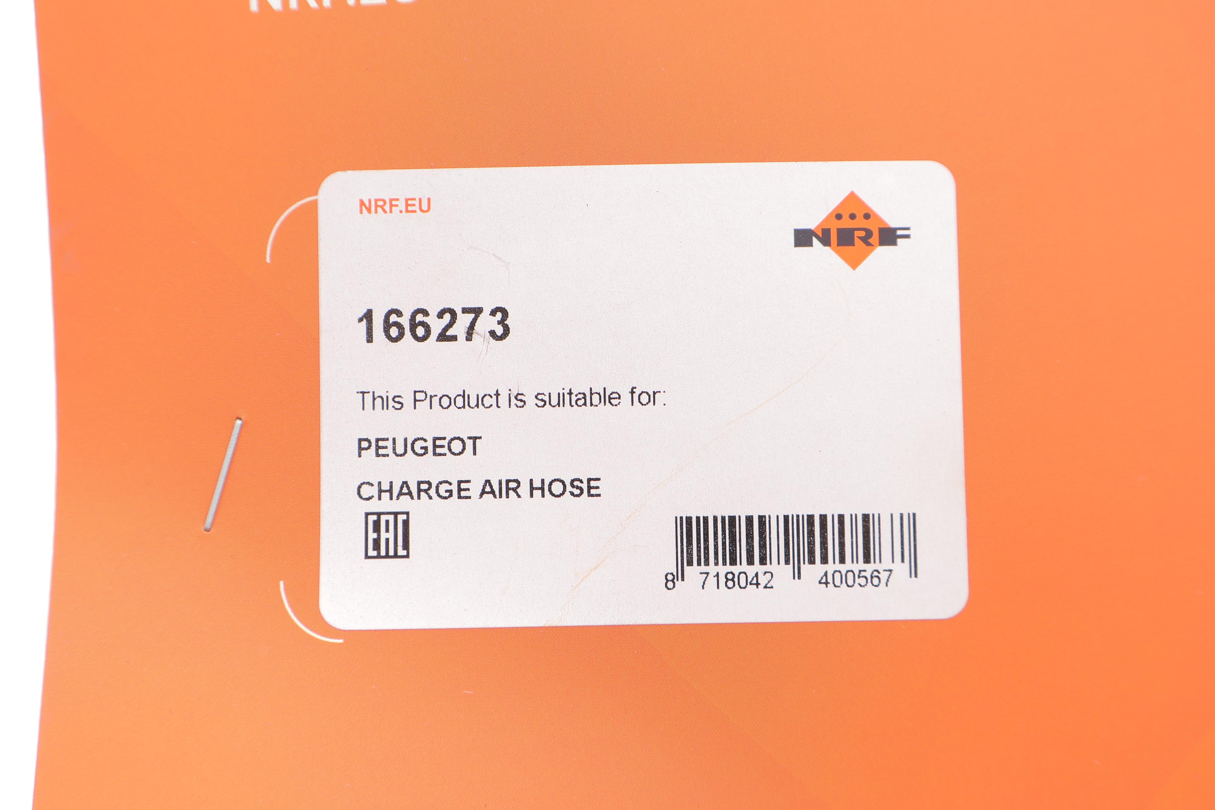 Патрубок інтеркулера Citroen Jumper/Fiat Ducato/Peugeot Boxer 3.0 HDI 06-