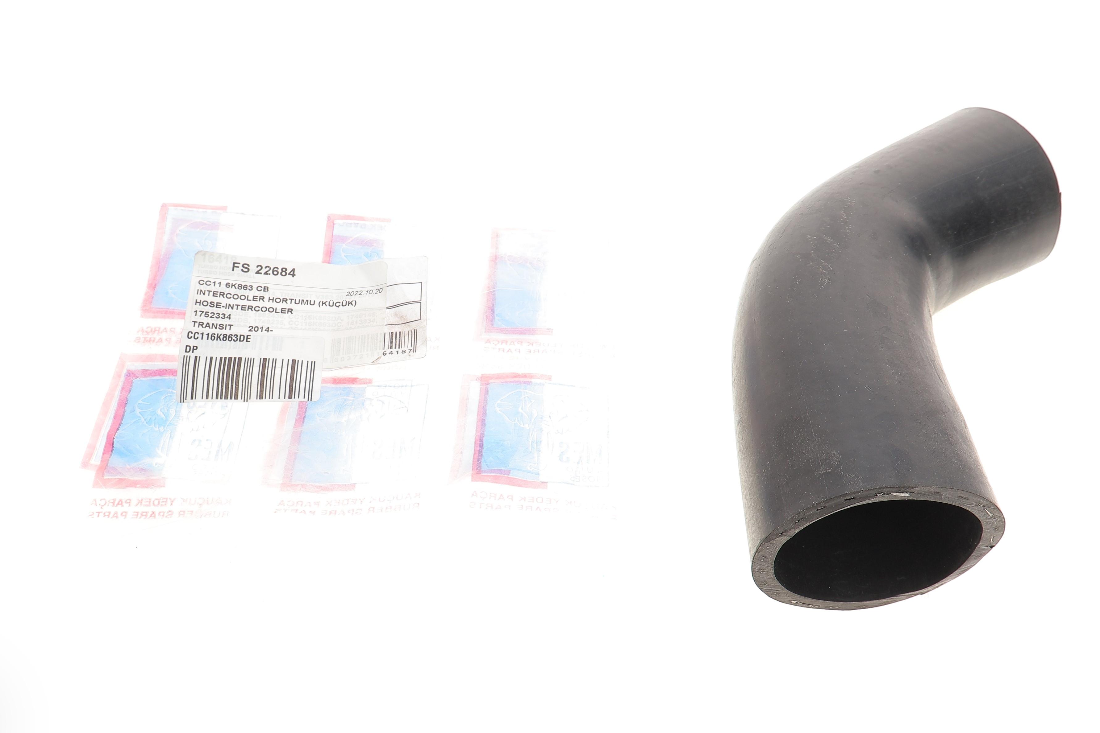 Патрубок інтеркулера Ford Transit 2.2 TDCi 14- (колектор-інтеркуллер) (короткий)