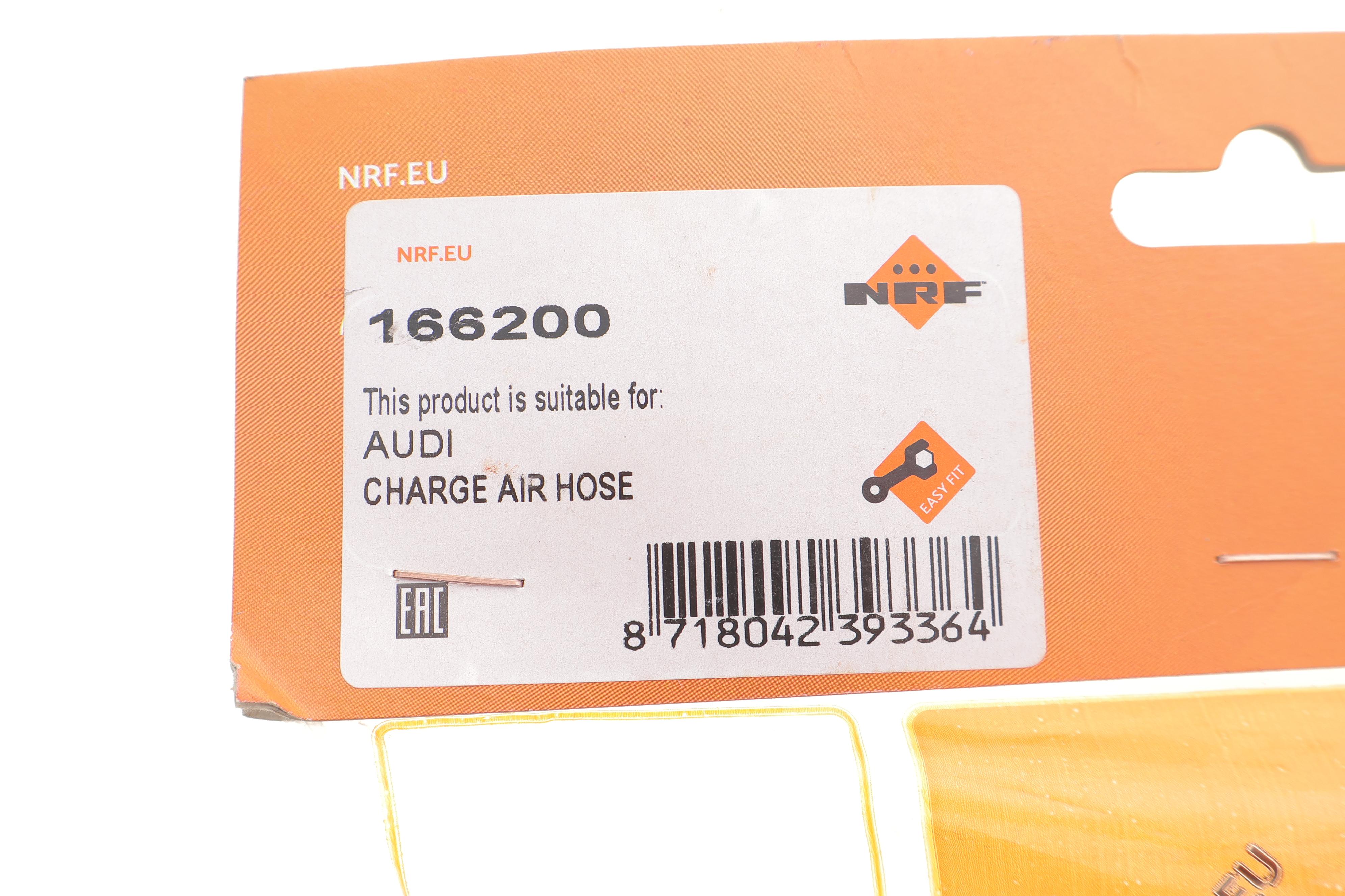 Патрубок інтеркулера Audi Q7/VW Touareg 3.0 TDI 04-15