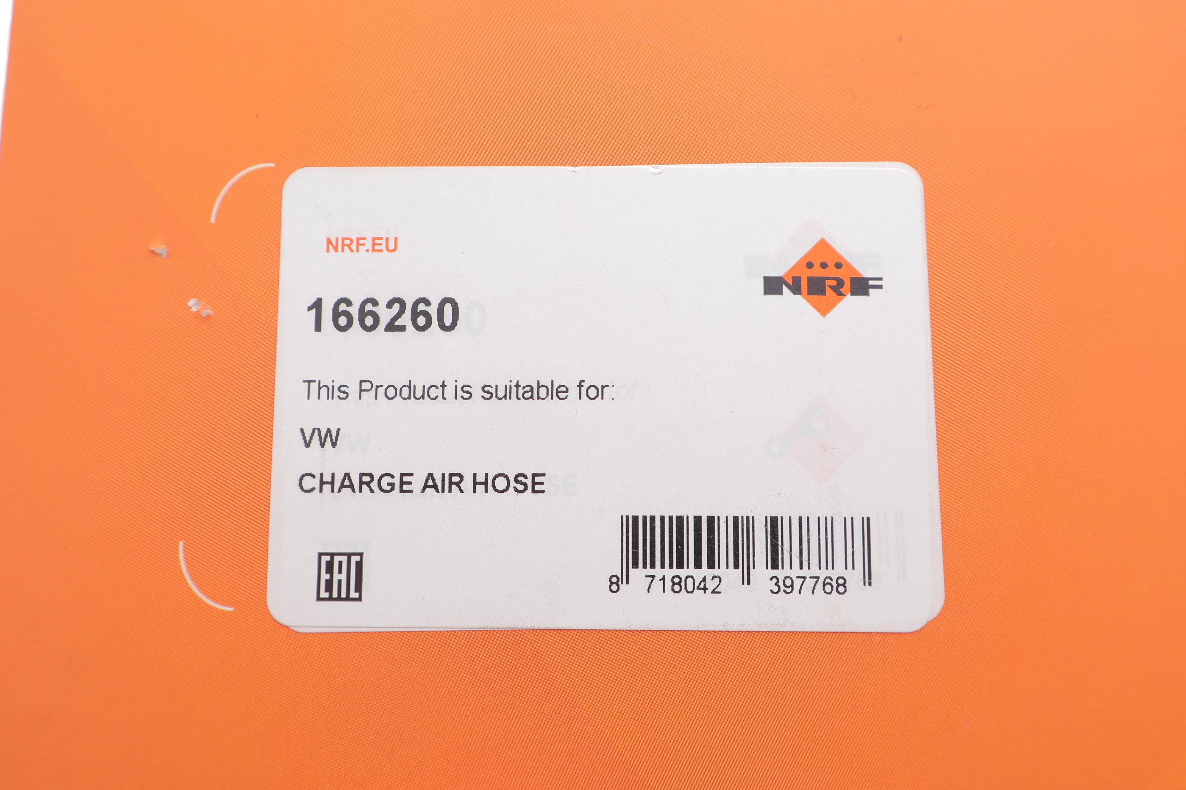 Патрубок інтеркулера Audi Q7/VW Touareg 3.0TDI 04-15