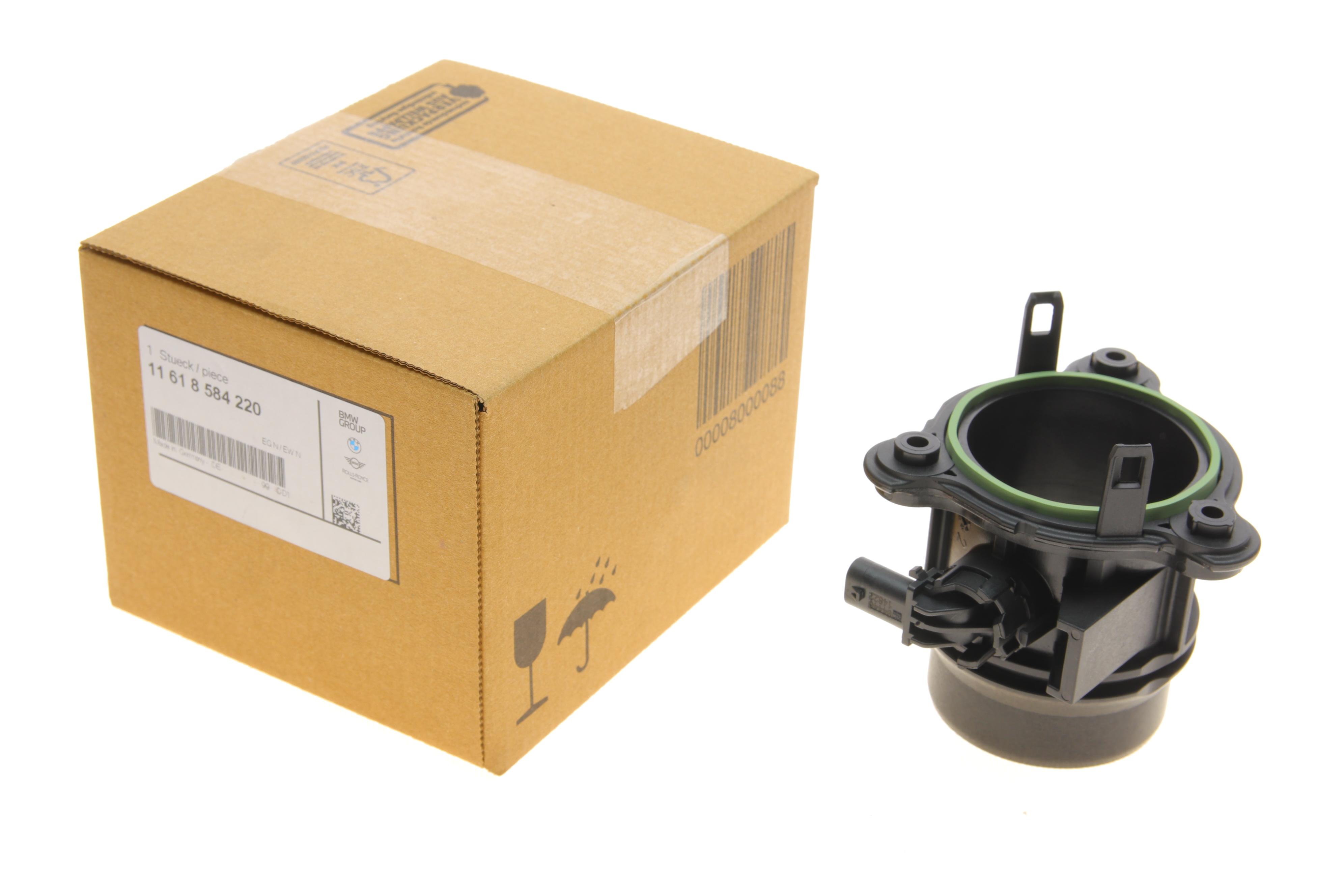 Патрубок інтеркулера BMW X5 (G05)/X6 (G06) 15- B57