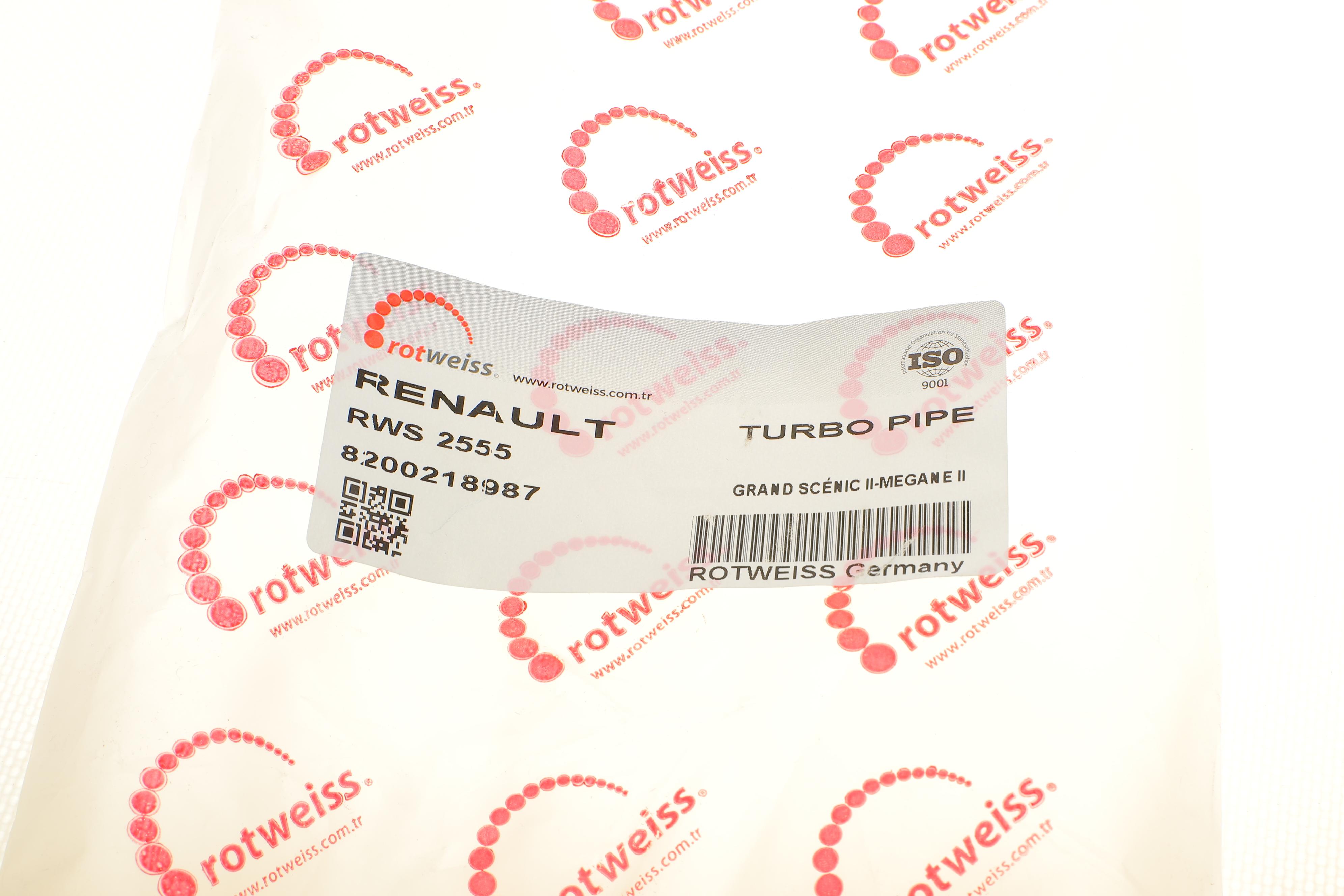 Патрубок інтеркулера Renault Megane/Scenic 1.5dCi 02-08