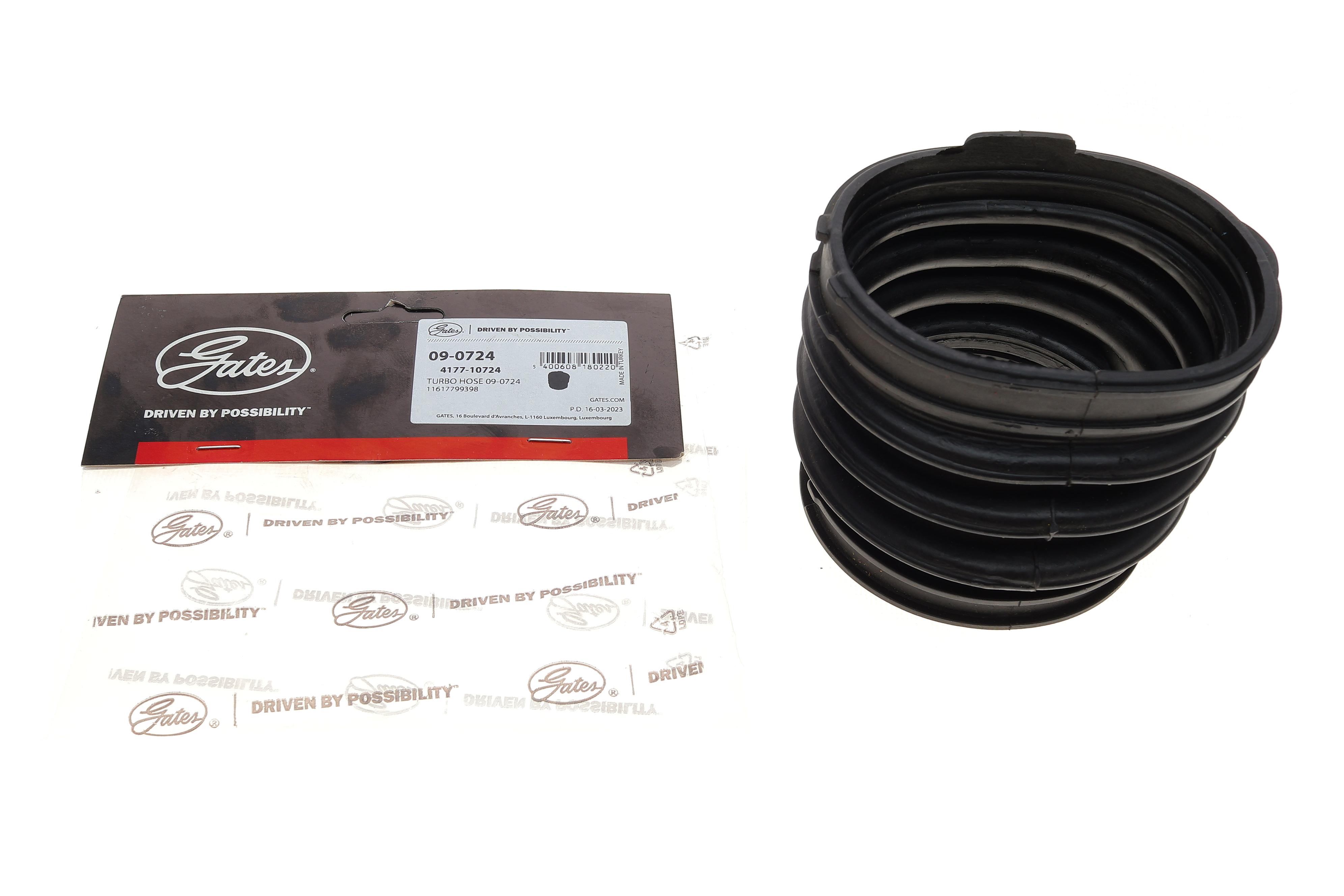 Патрубок інтеркулера (L) BMW 3 (E46) 3.0D 99-04