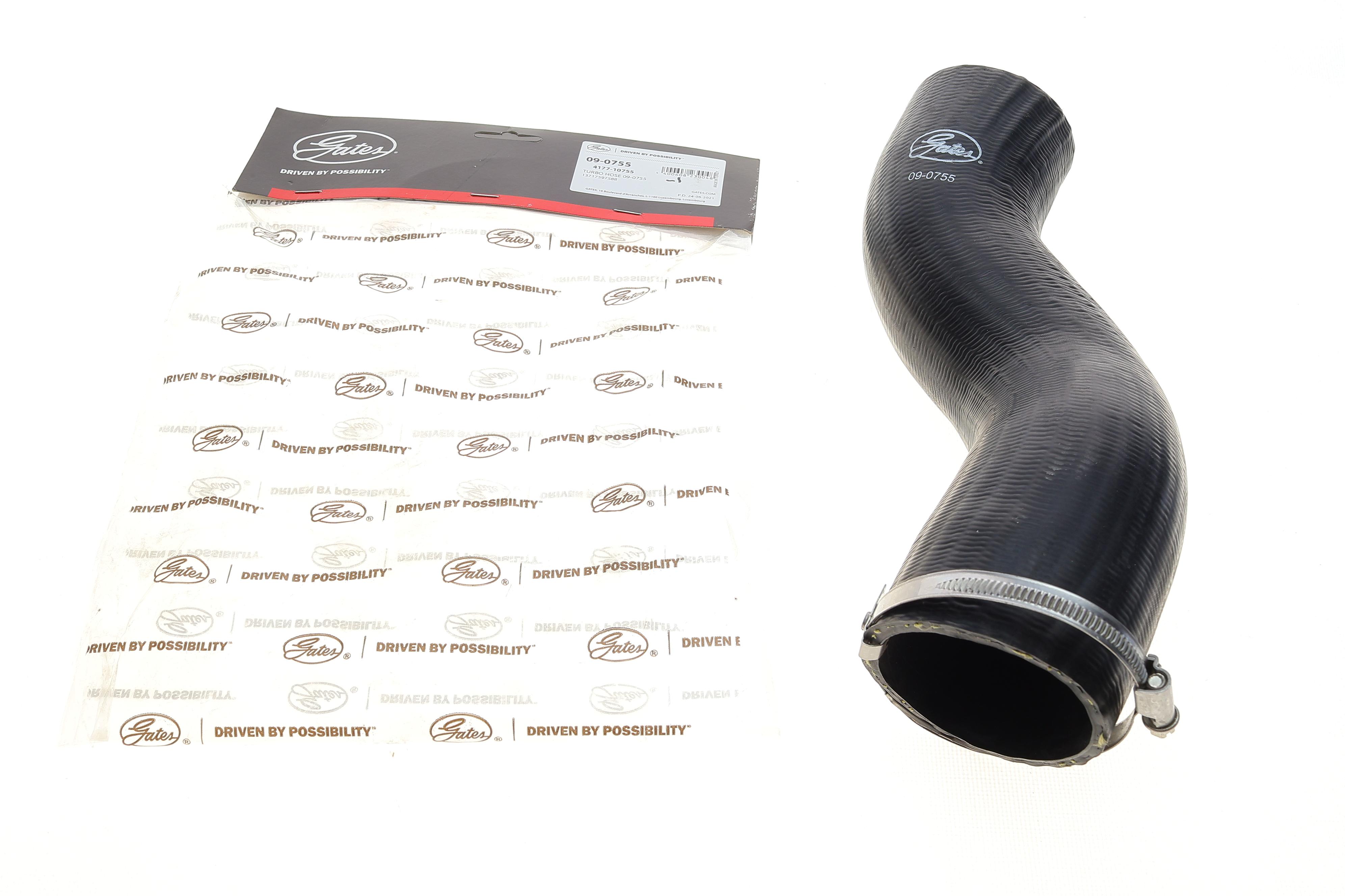 Патрубок інтеркулера BMW 1 (F20/F21)/3 (F30/F80/F31) 1.6 11- N13