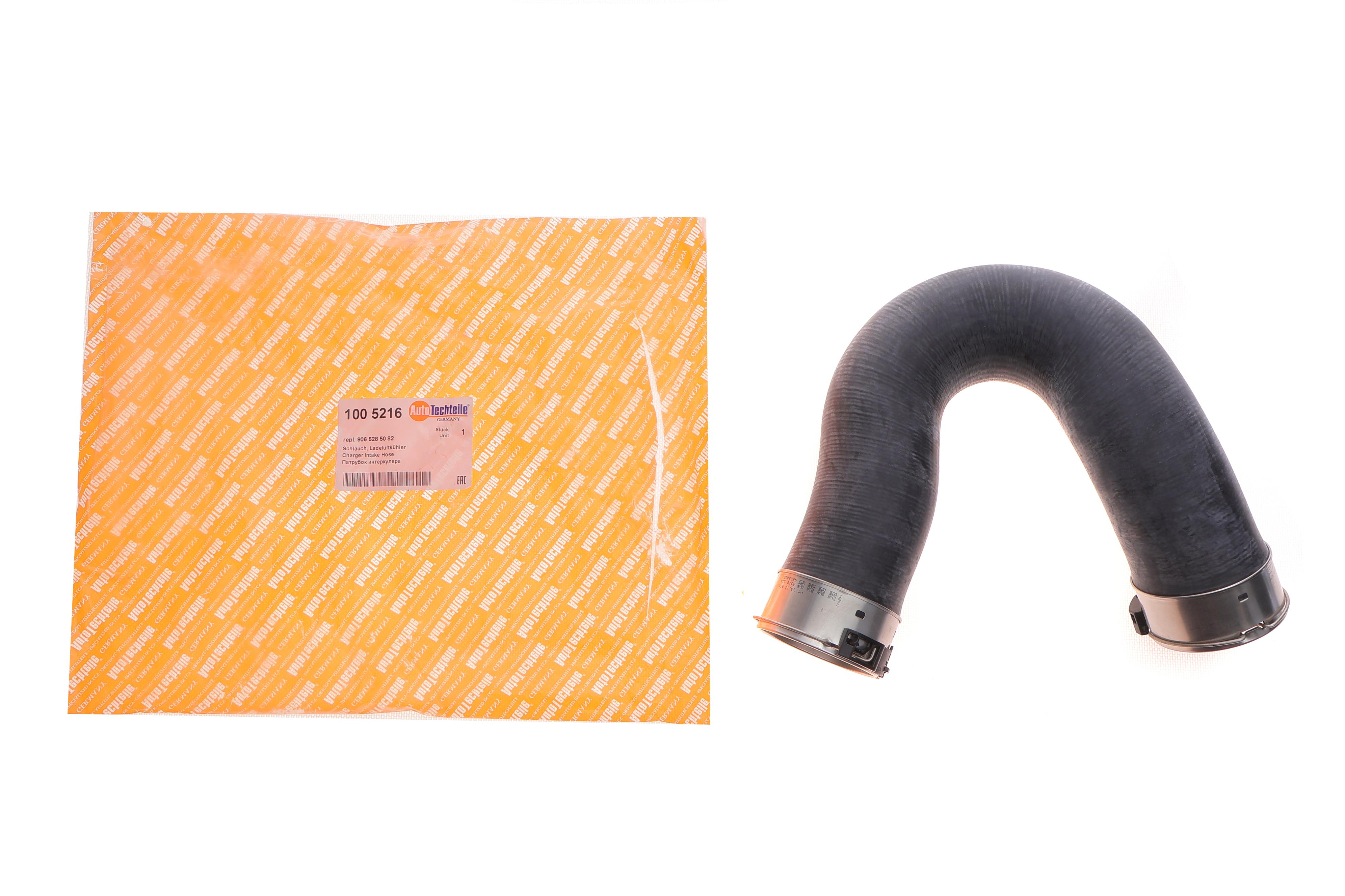 Патрубок інтеркулера (R) MB Sprinter 2.2CDI OM646 06-