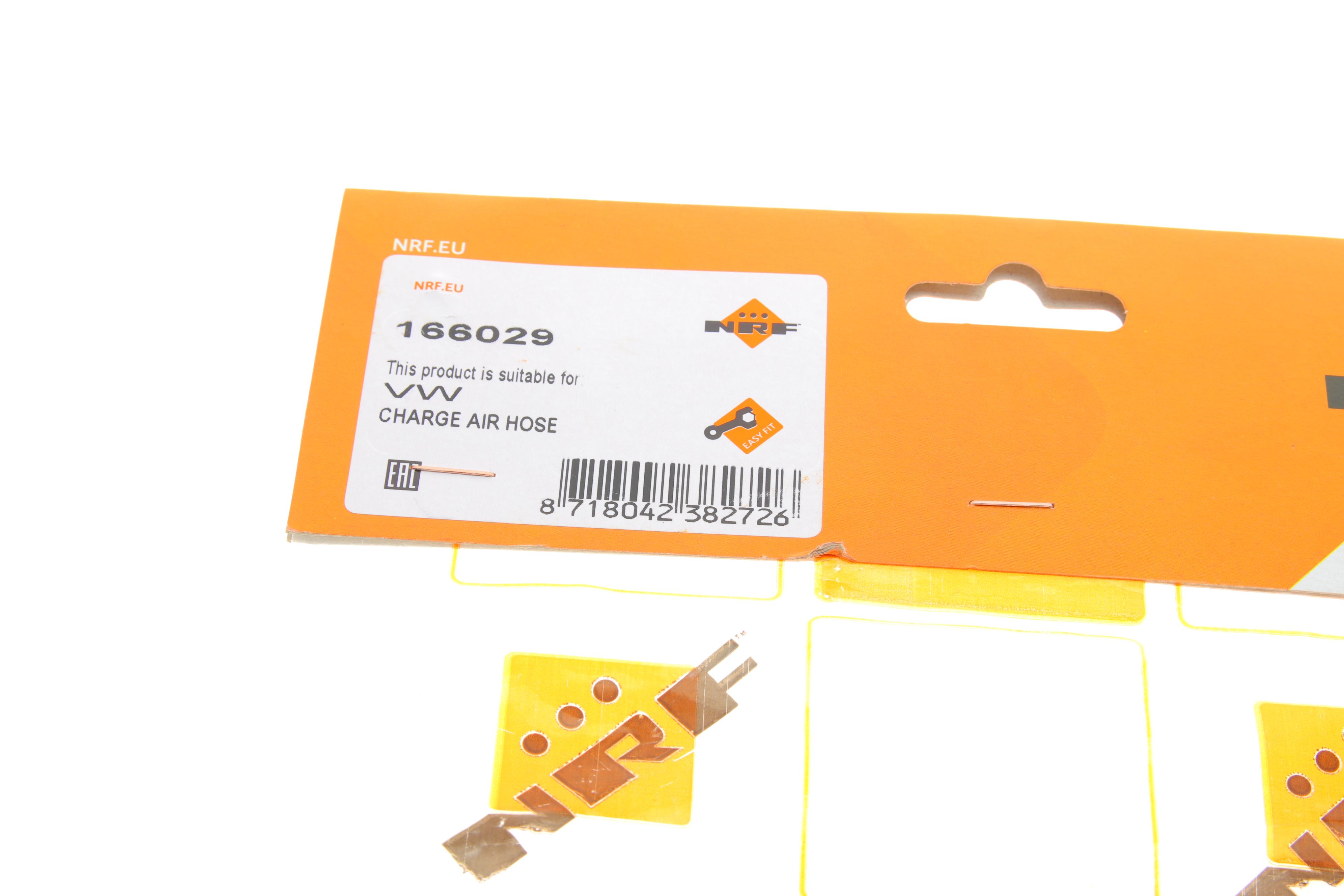 Патрубок інтеркулера (верхній) VW Passat/Skoda Superb 1.9TDI/2.0TDI 00-08