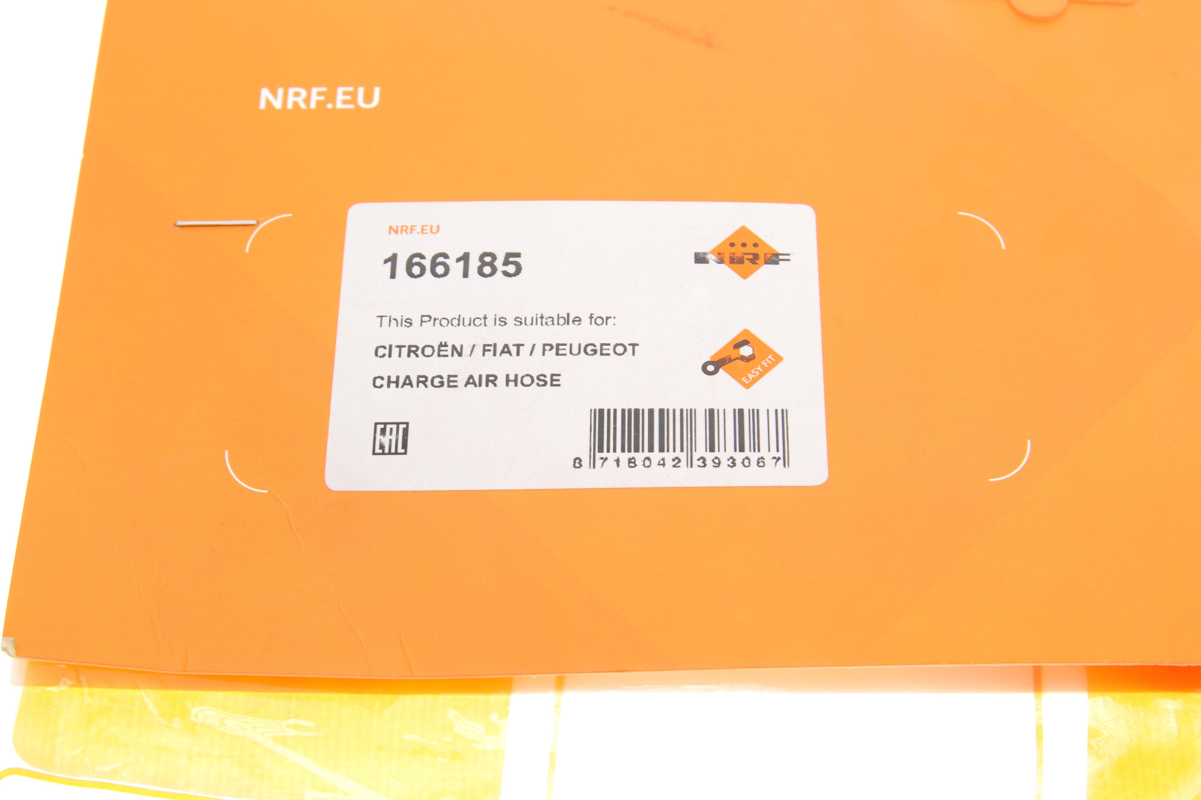 Патрубок інтеркулера Fiat Scudo/Peugeot Expert 2.0D/HDi 07-