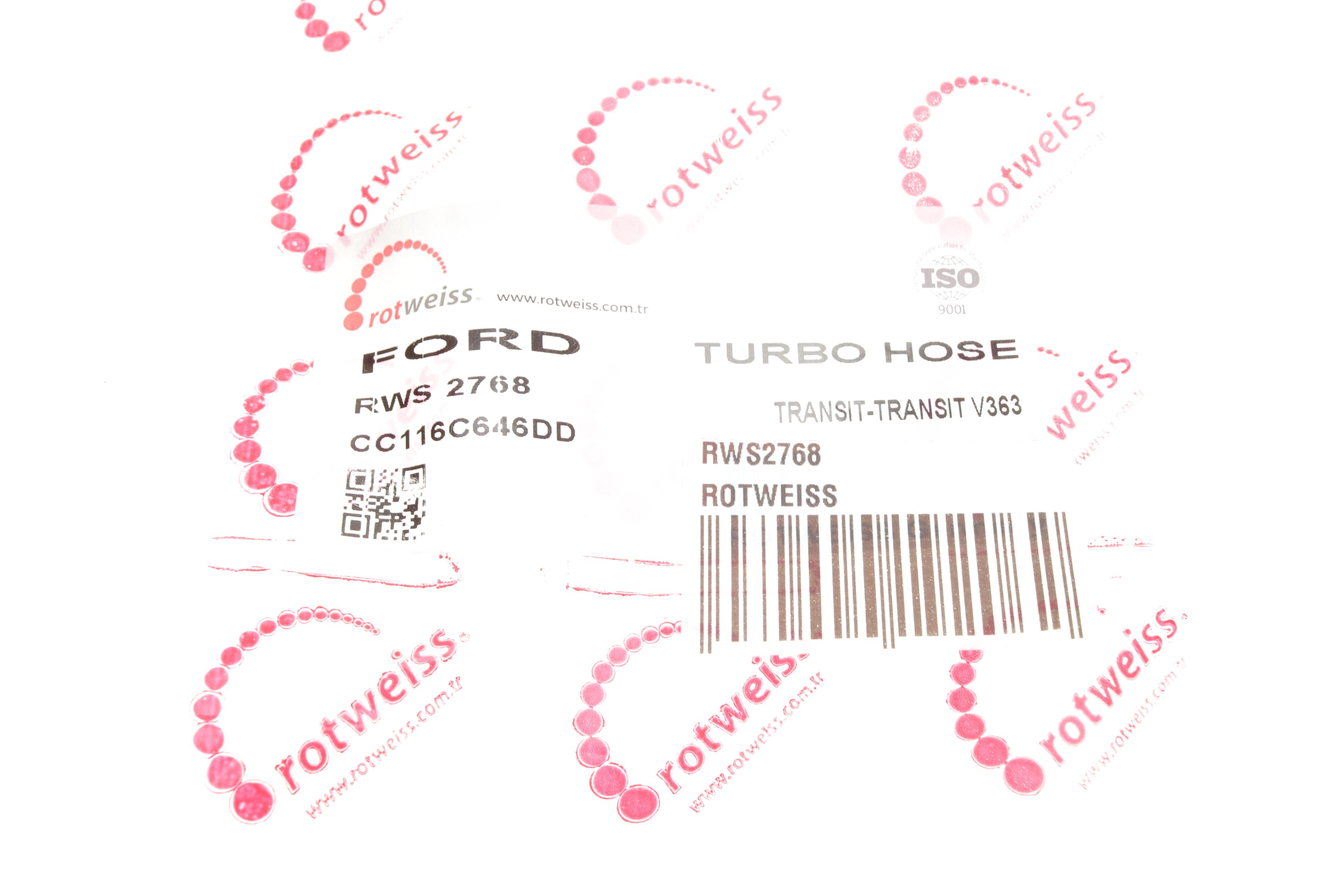 Патрубок інтеркулера Ford Transit 2.2TDCi 07-