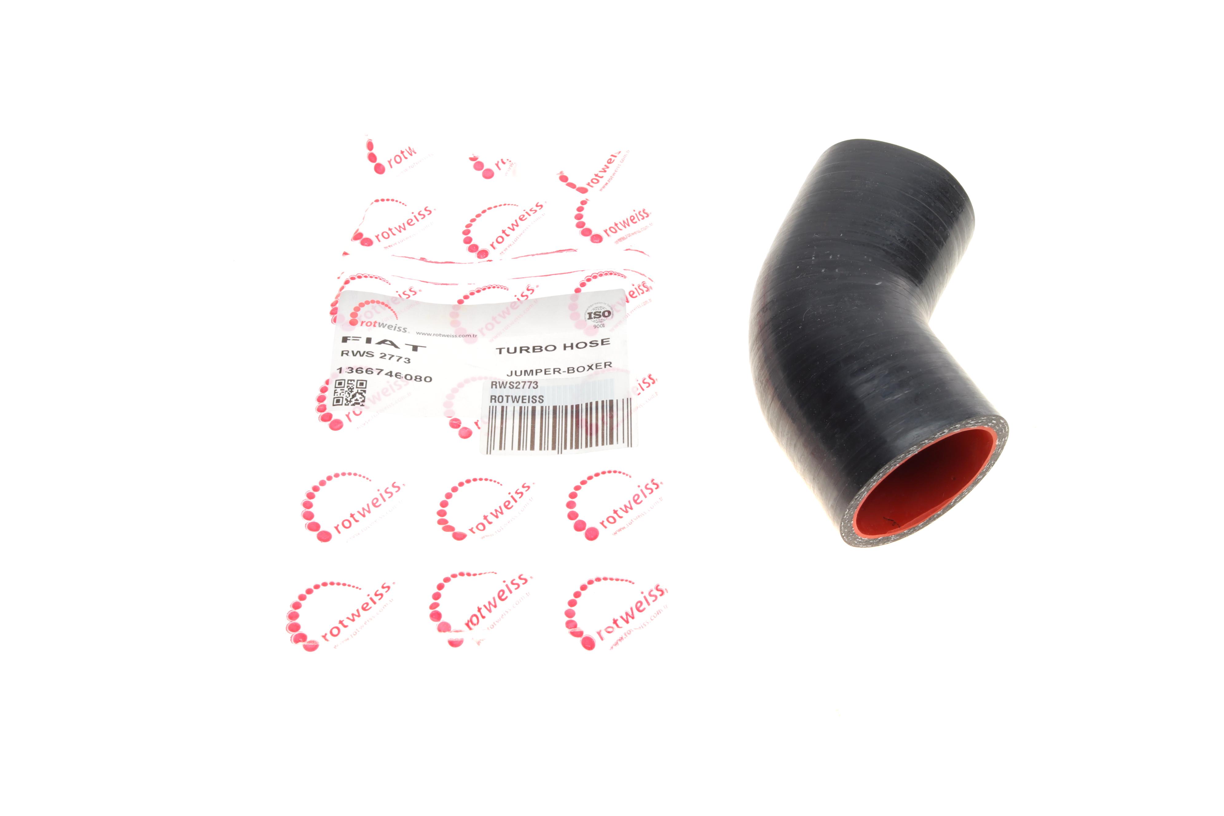 Патрубок інтеркулера Citroen Jumper/Peugeot Boxer 2.2HDi 11-