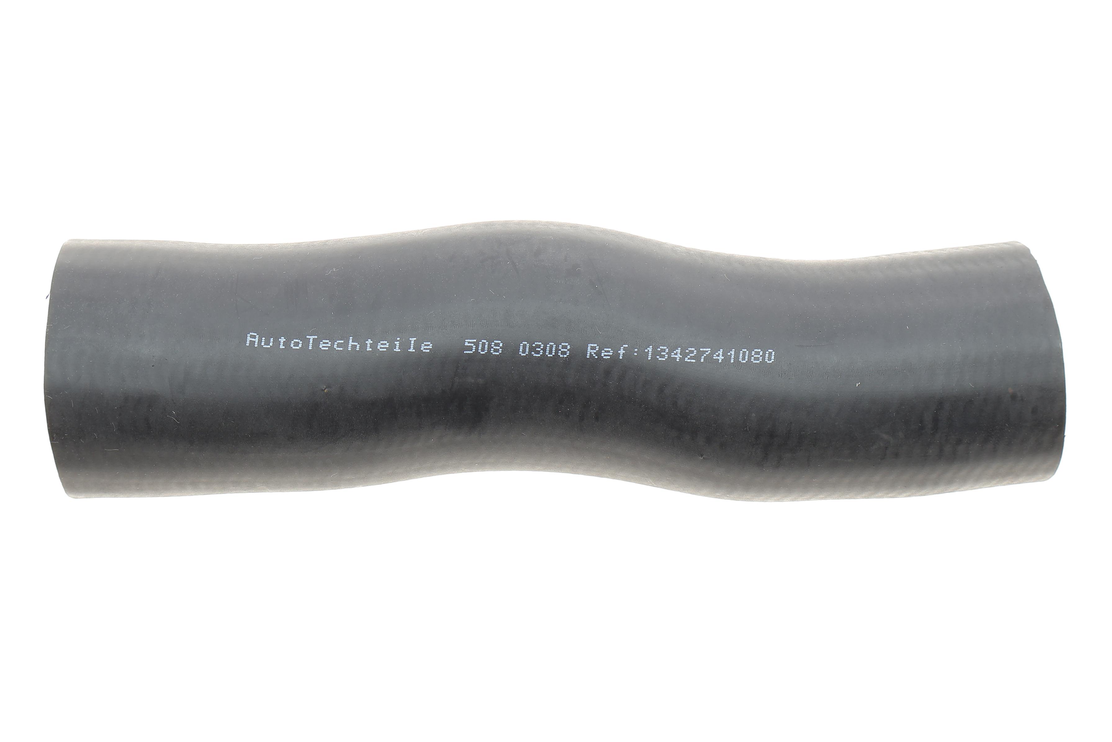 Патрубок інтеркулера Citroen Jumper/Fiat Ducato/Peugeot Boxer 3.0 HDI 06-