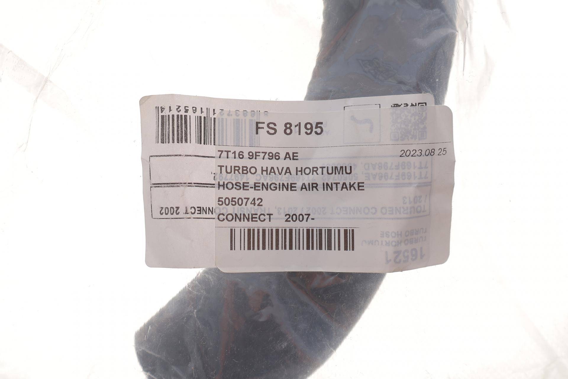 Патрубок інтеркулера Ford Connect 1.8TDCi 06-13