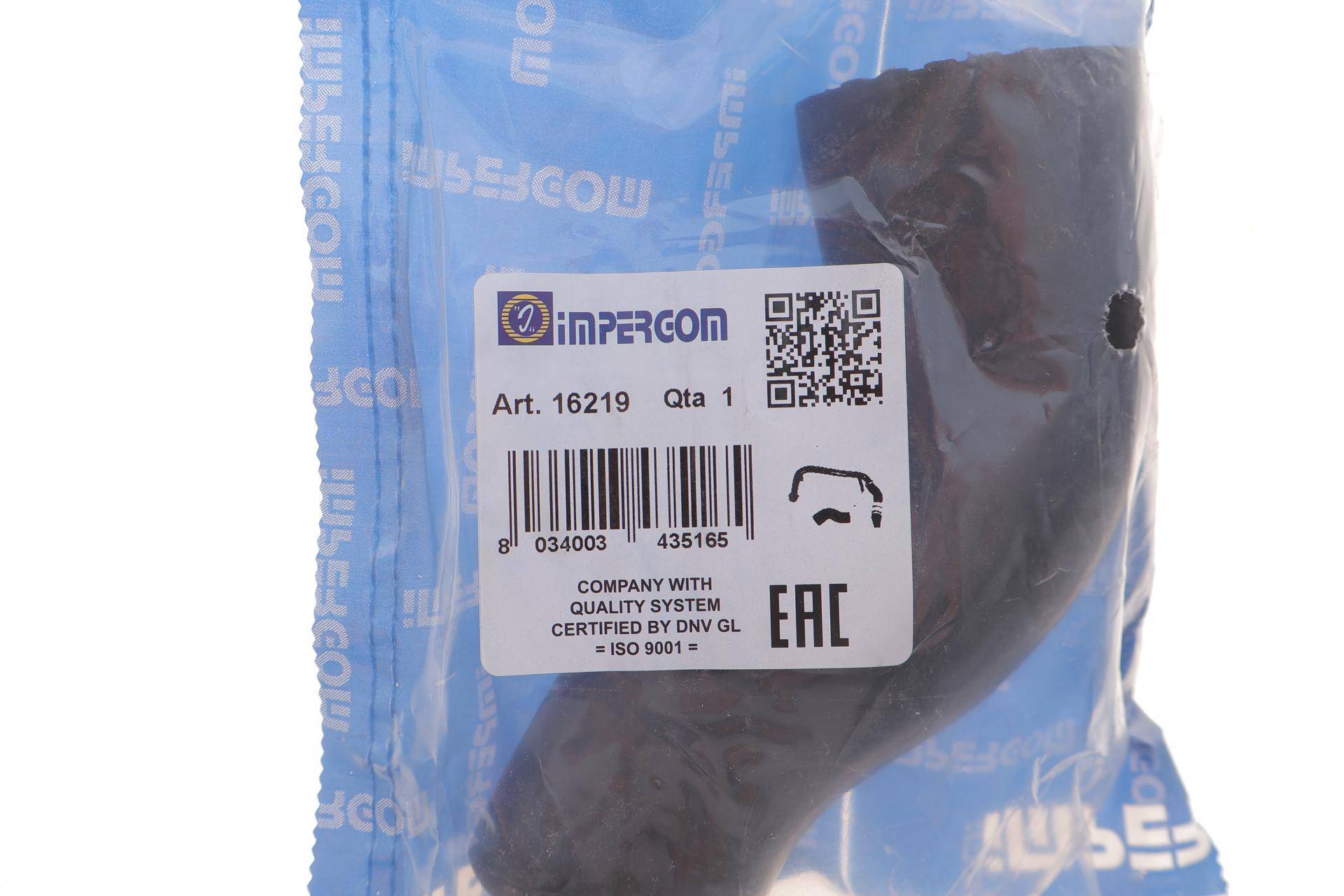 Патрубок інтеркулера Fiat Ducato/Peugeot Boxer 2.2D/2.2HDi 06-